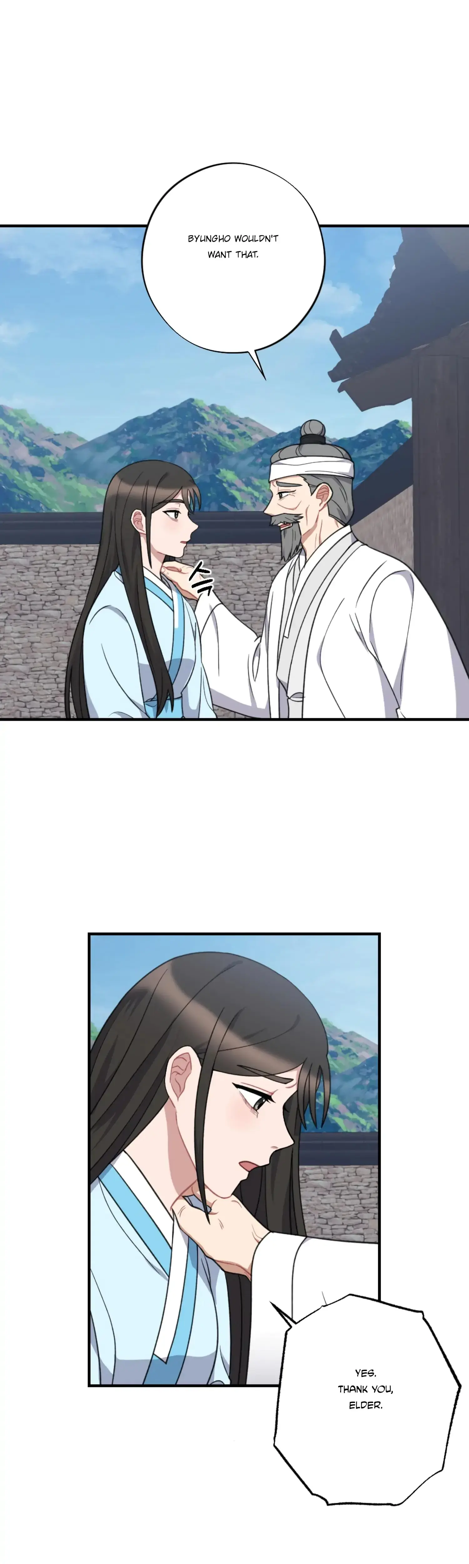 Dream Of Sweet Rain Chapter 29 - Page 24