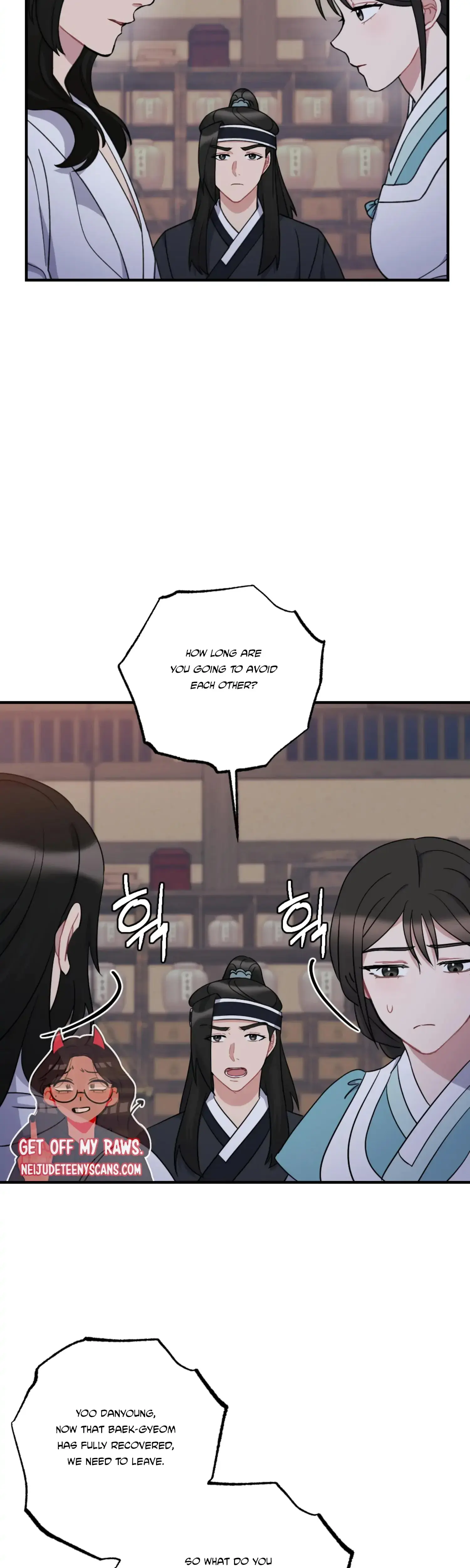 Dream Of Sweet Rain Chapter 29 - Page 3