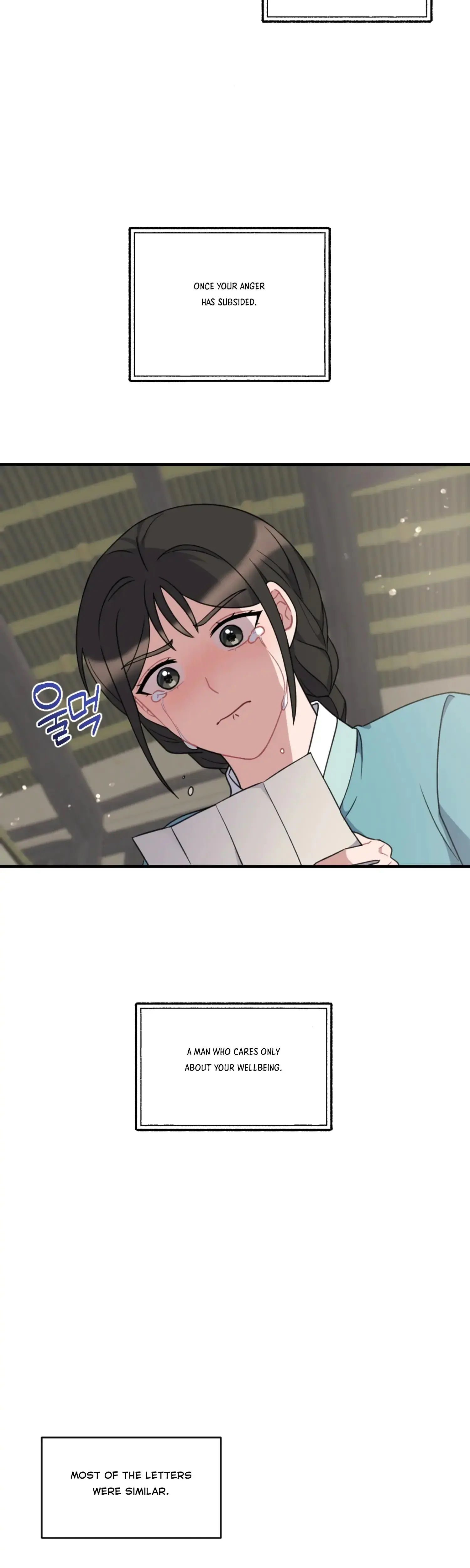 Dream Of Sweet Rain Chapter 29 - Page 30