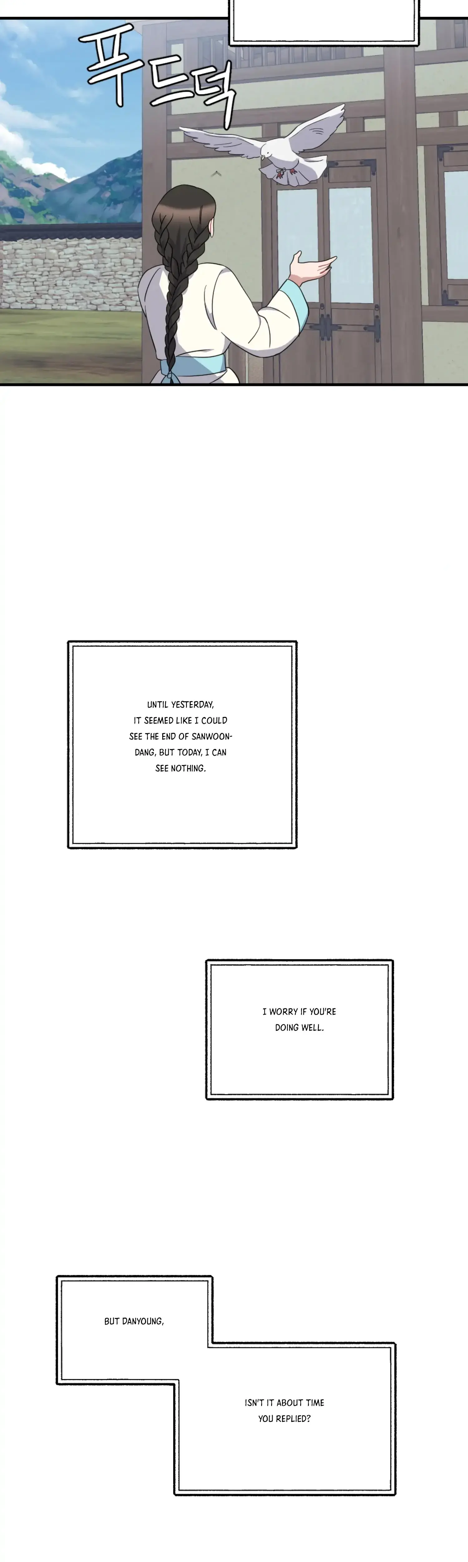 Dream Of Sweet Rain Chapter 29 - Page 34