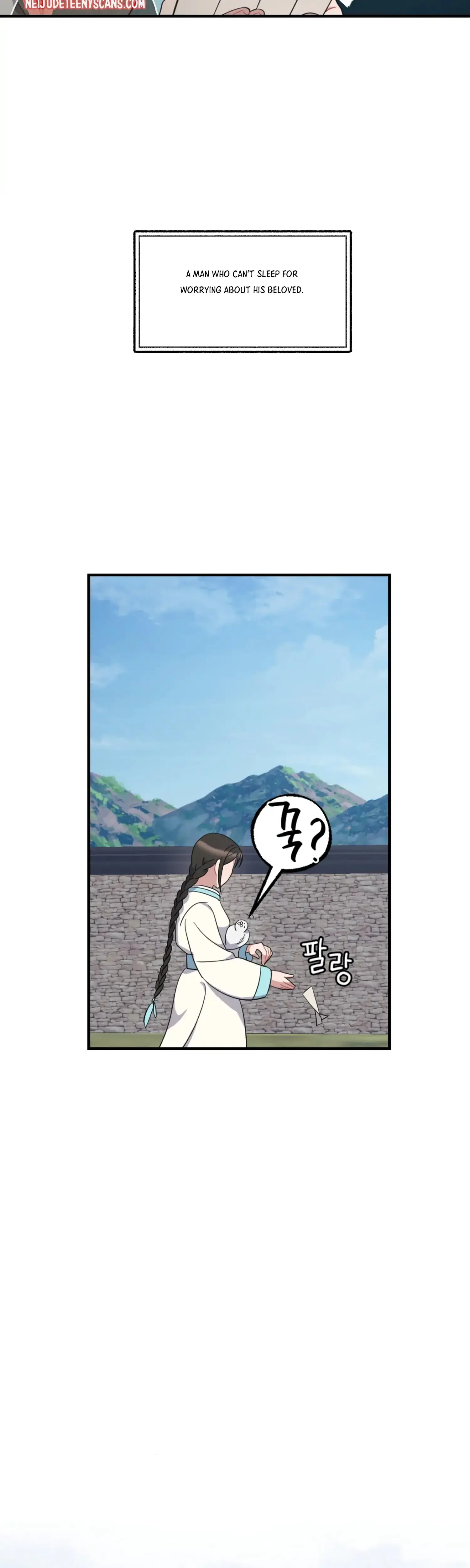 Dream Of Sweet Rain Chapter 29 - Page 36