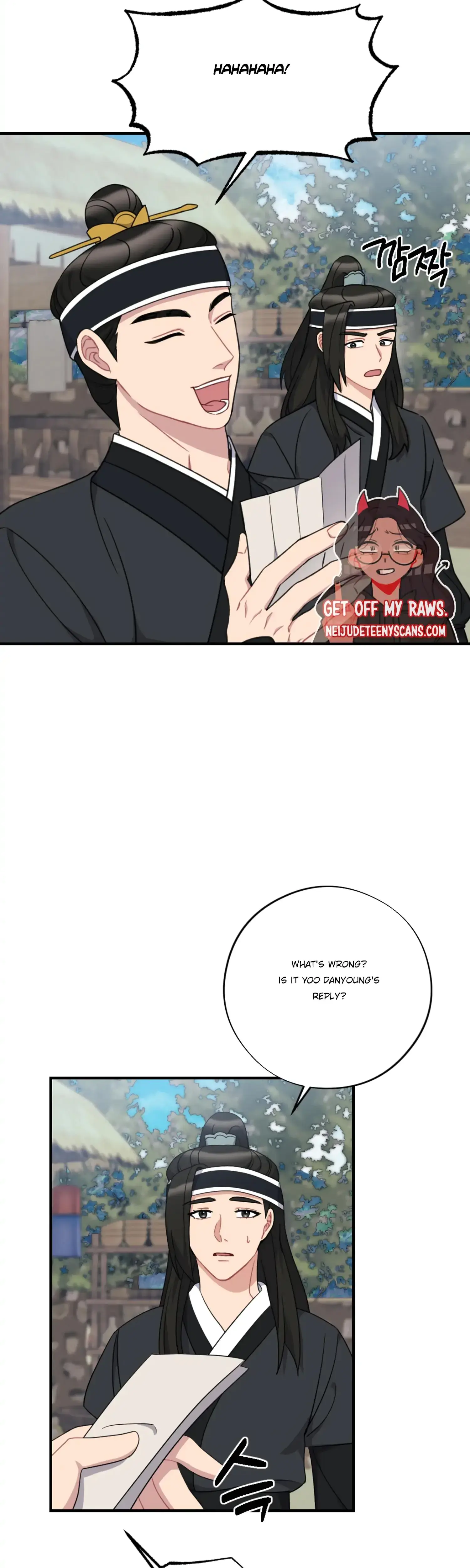 Dream Of Sweet Rain Chapter 29 - Page 40