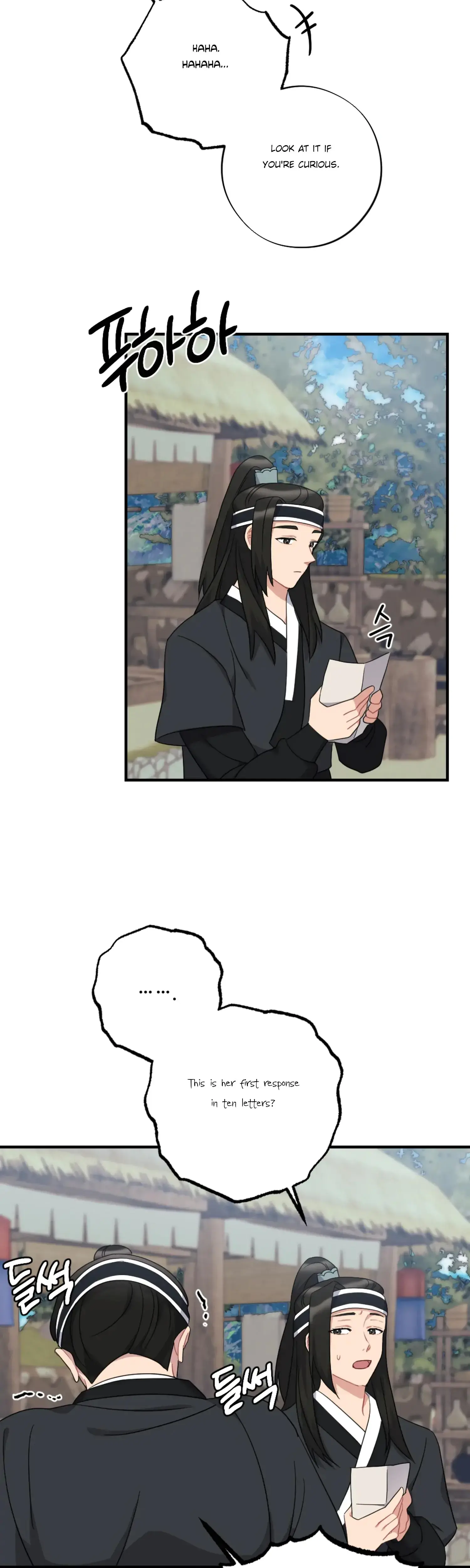 Dream Of Sweet Rain Chapter 29 - Page 41