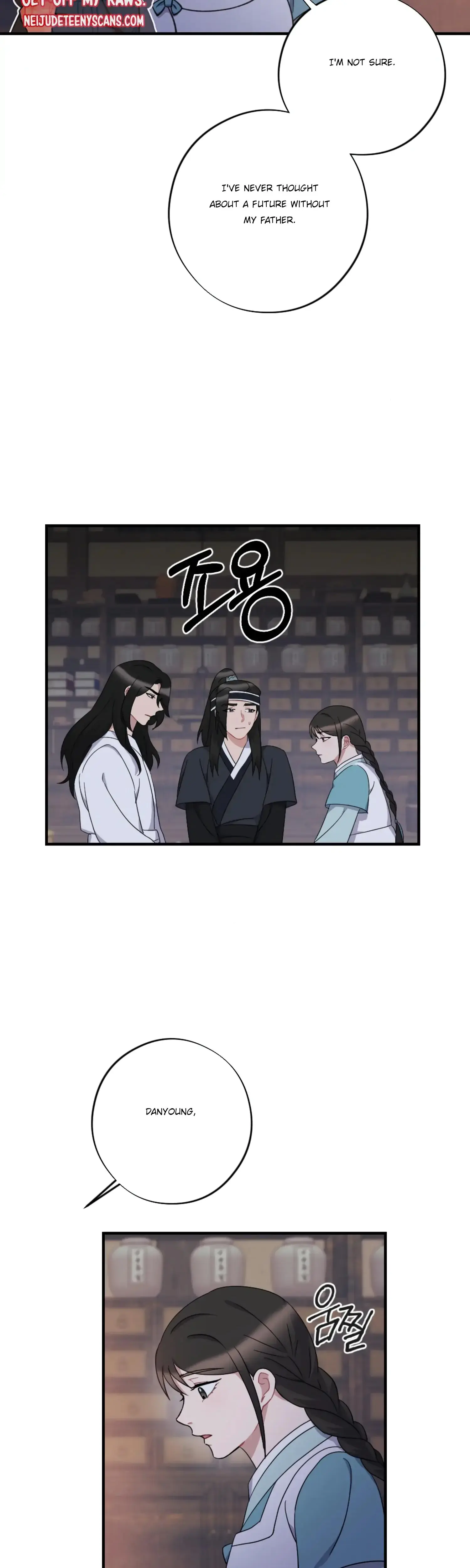 Dream Of Sweet Rain Chapter 29 - Page 6