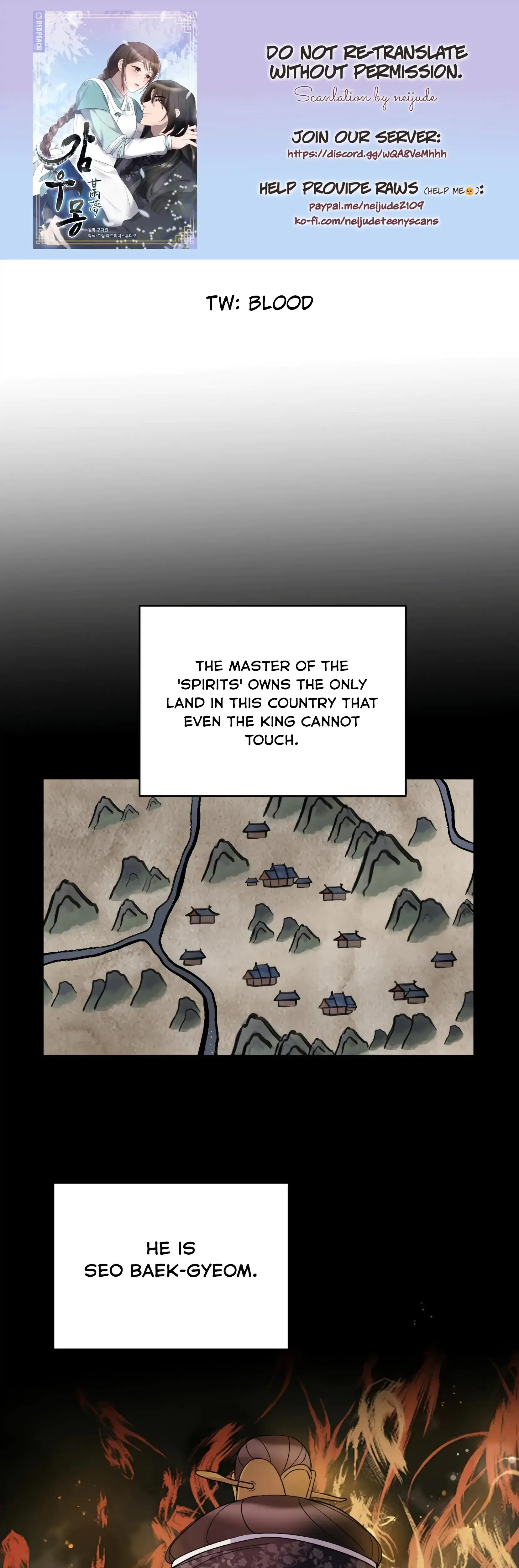 Dream Of Sweet Rain Chapter 3 - Page 1