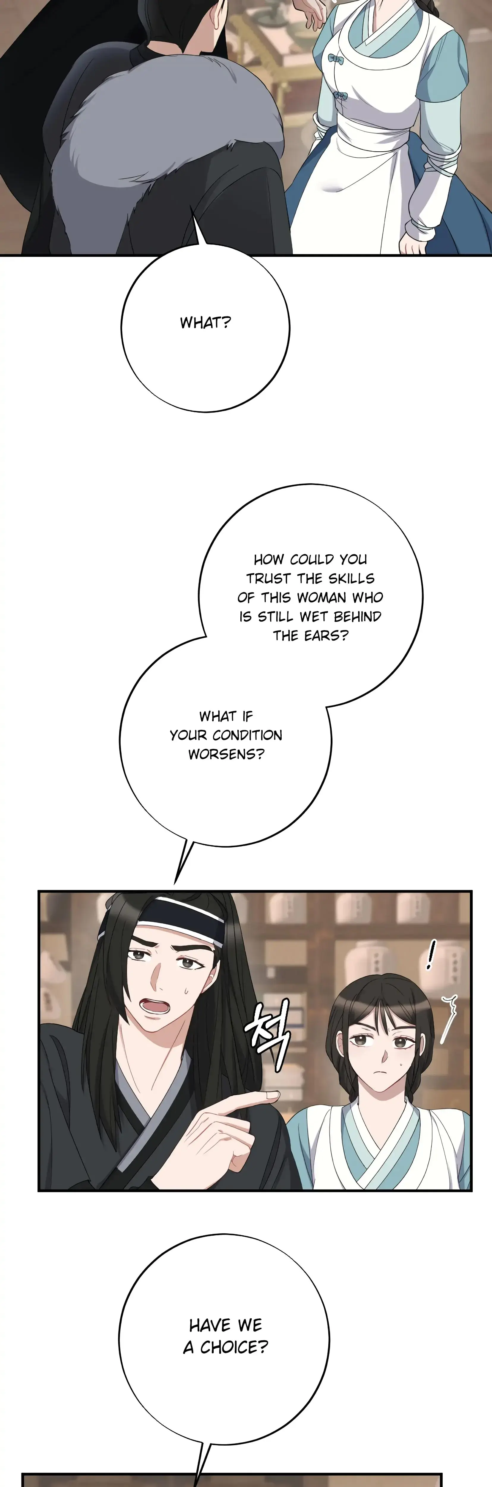 Dream Of Sweet Rain Chapter 3 - Page 14