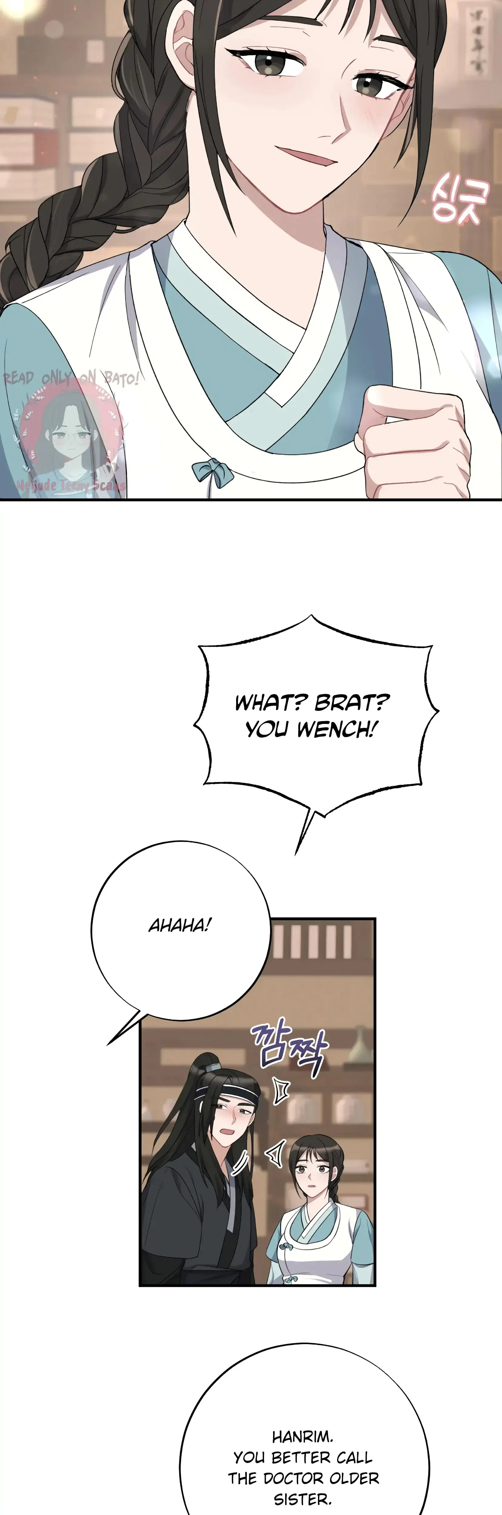 Dream Of Sweet Rain Chapter 3 - Page 18