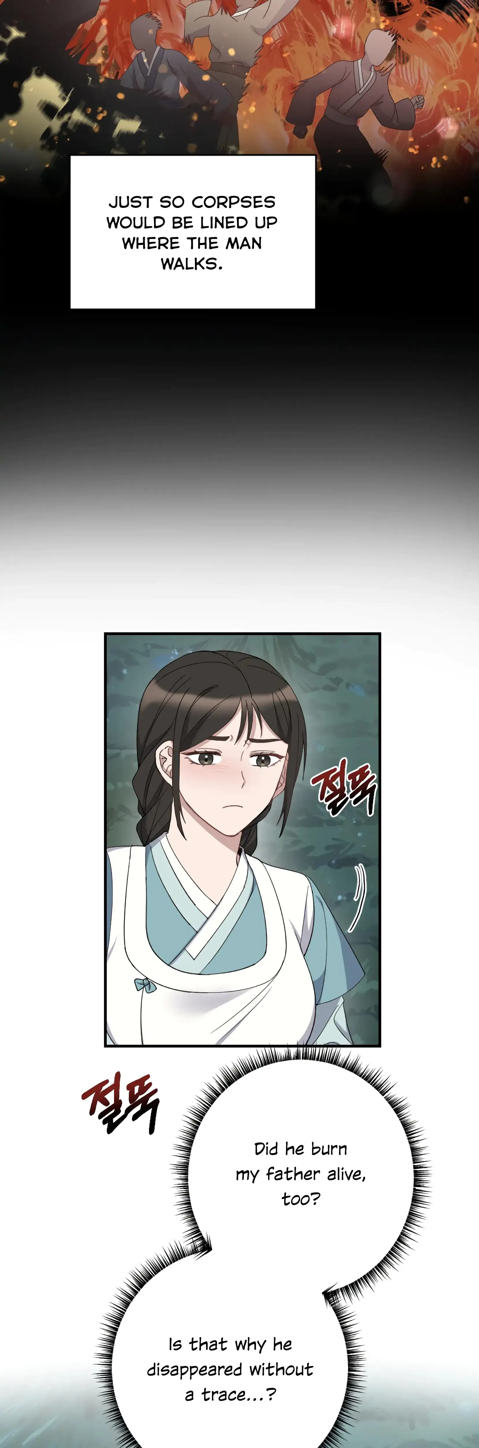 Dream Of Sweet Rain Chapter 3 - Page 3