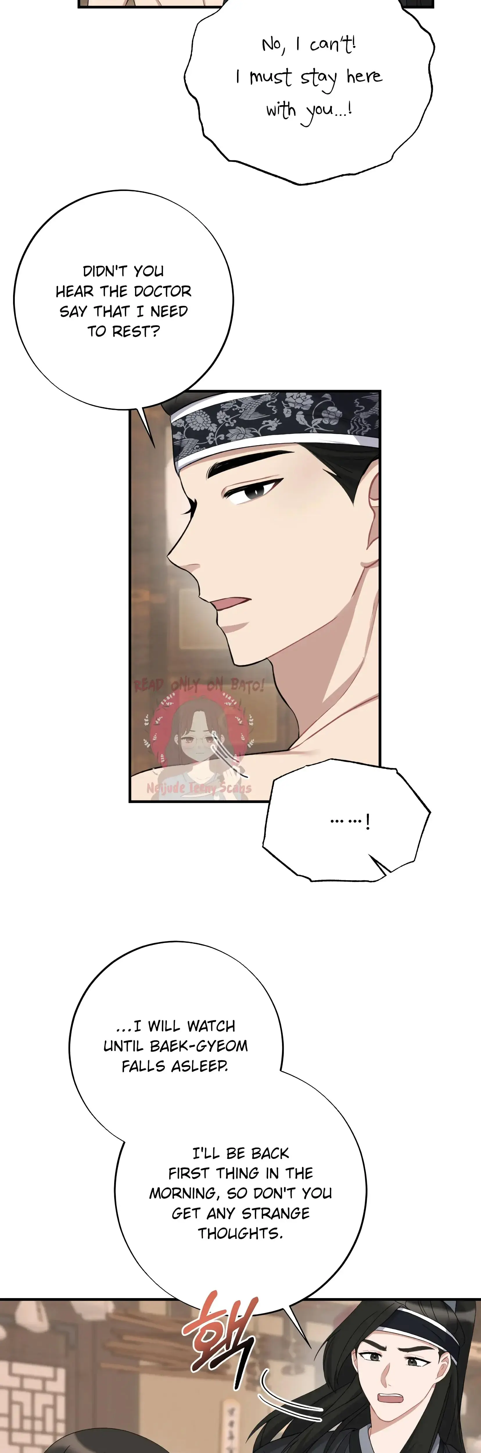 Dream Of Sweet Rain Chapter 3 - Page 33