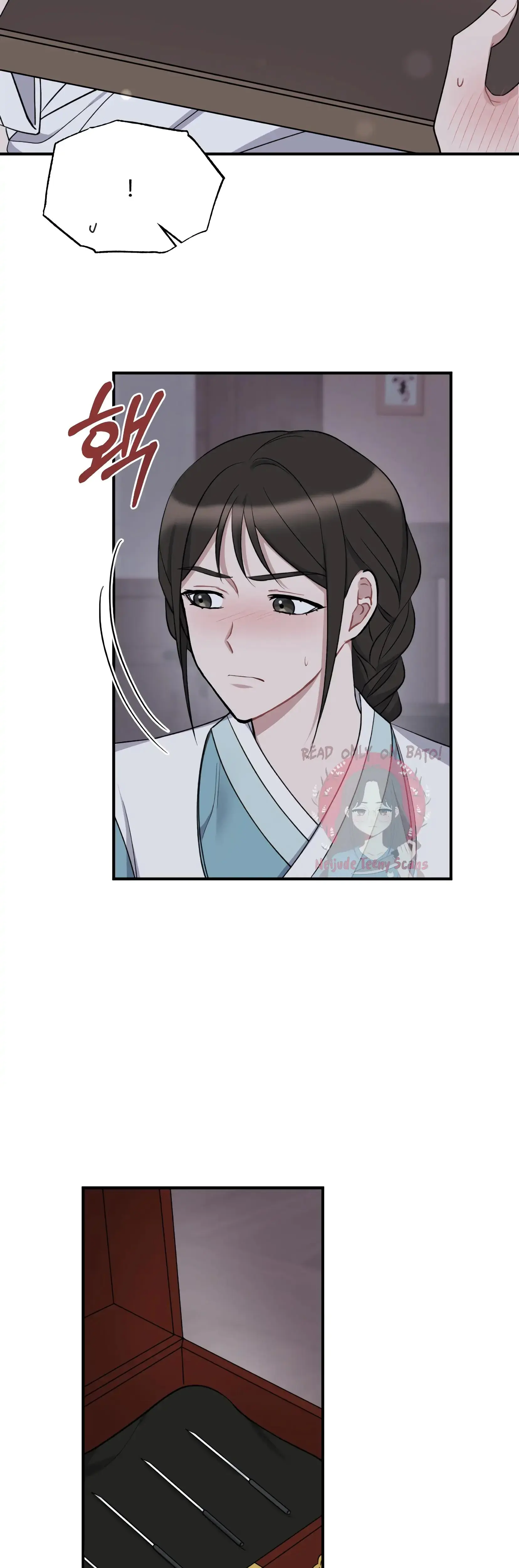 Dream Of Sweet Rain Chapter 3 - Page 36