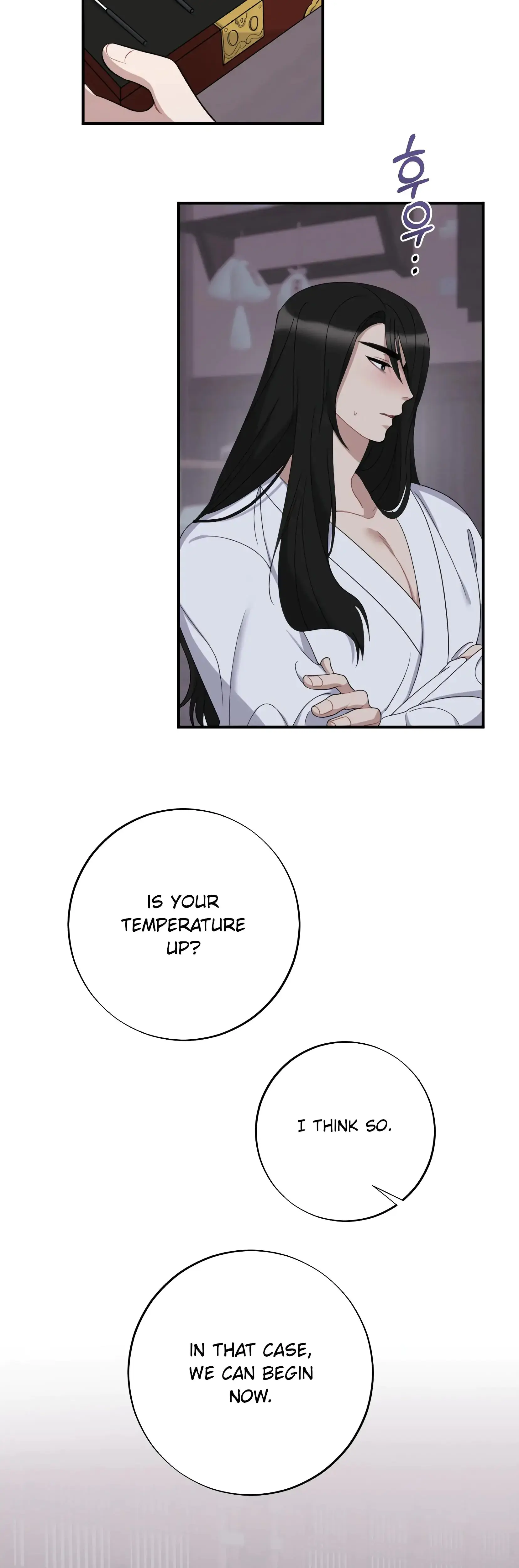 Dream Of Sweet Rain Chapter 3 - Page 37