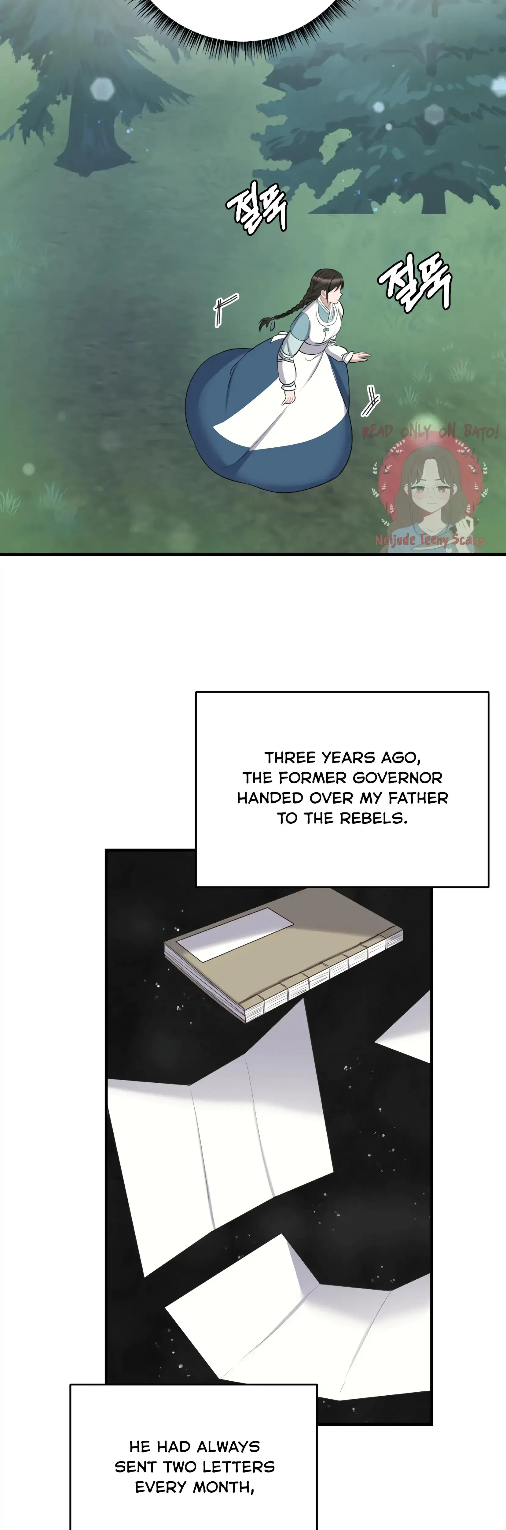 Dream Of Sweet Rain Chapter 3 - Page 4