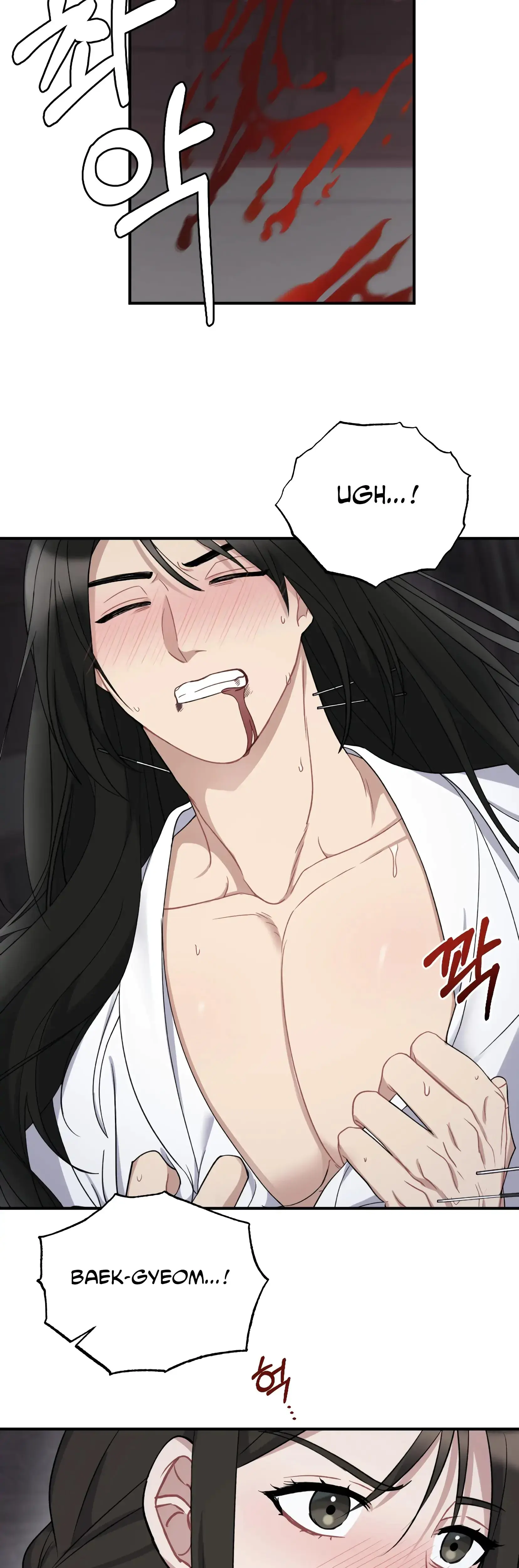 Dream Of Sweet Rain Chapter 3 - Page 40