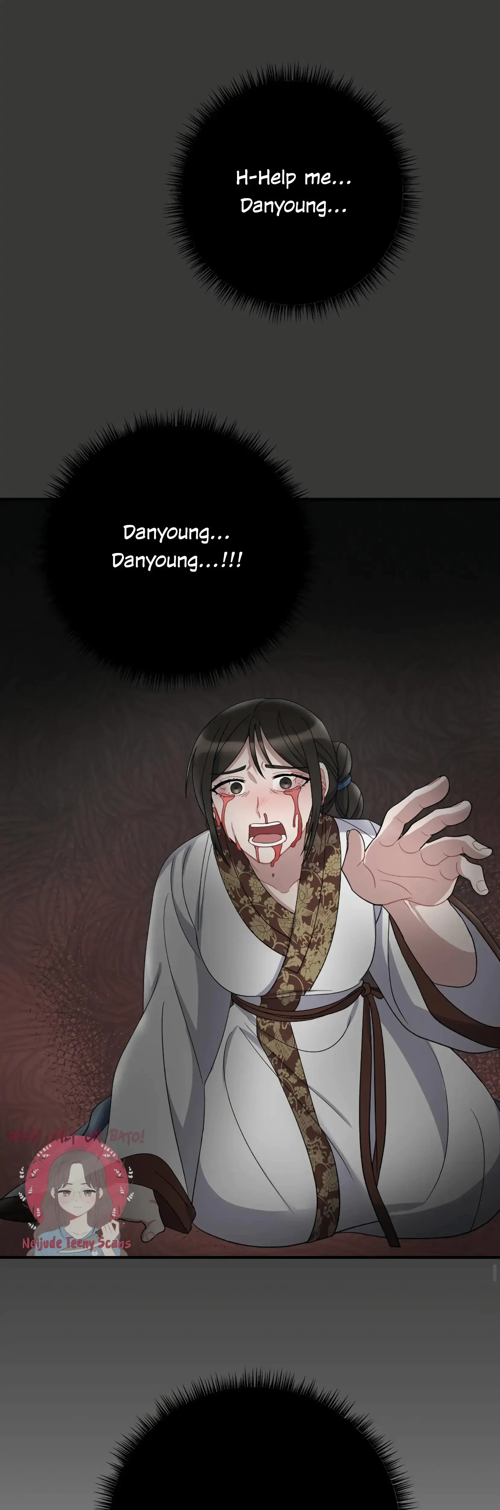 Dream Of Sweet Rain Chapter 3 - Page 42
