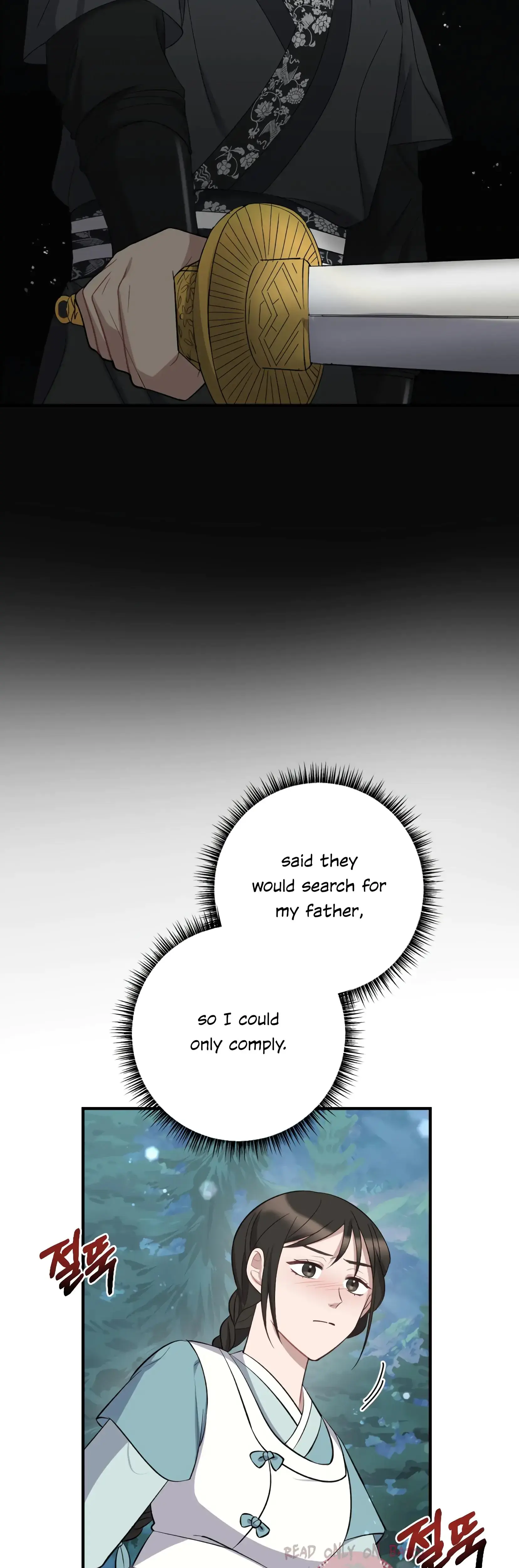 Dream Of Sweet Rain Chapter 3 - Page 7