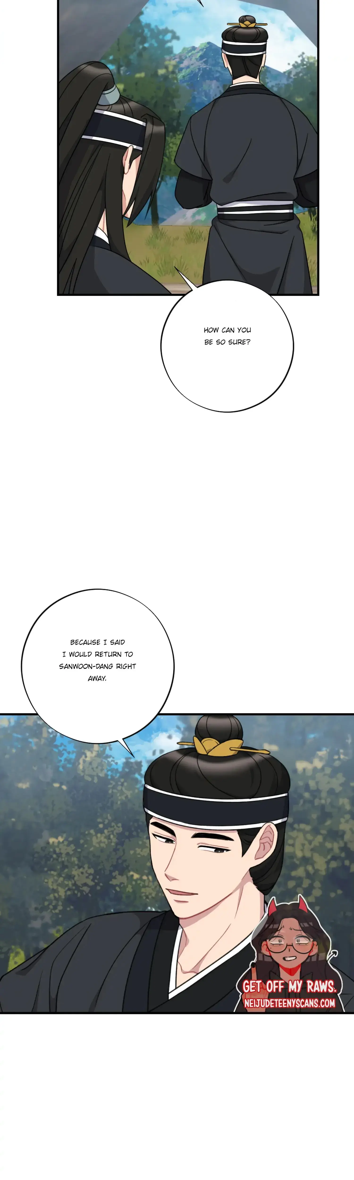 Dream Of Sweet Rain Chapter 30 - Page 13
