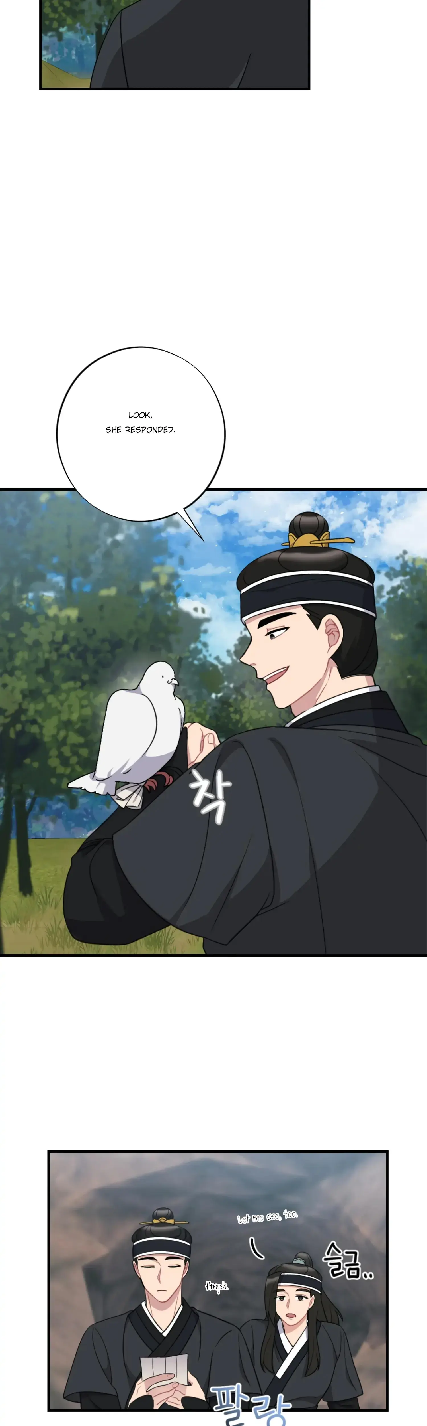 Dream Of Sweet Rain Chapter 30 - Page 15