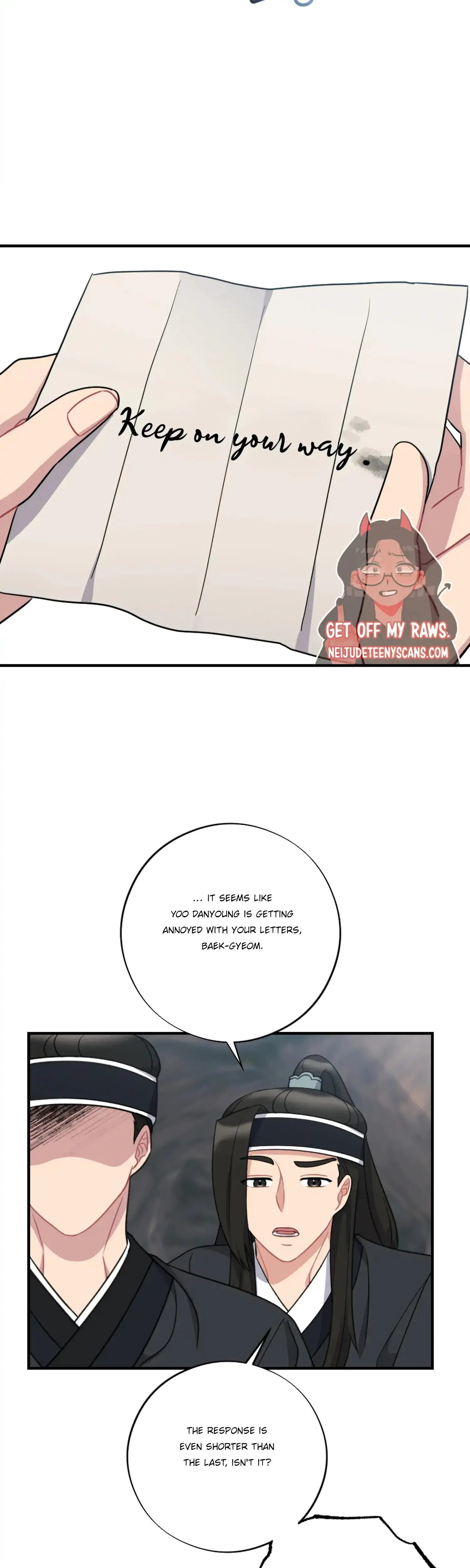 Dream Of Sweet Rain Chapter 30 - Page 16