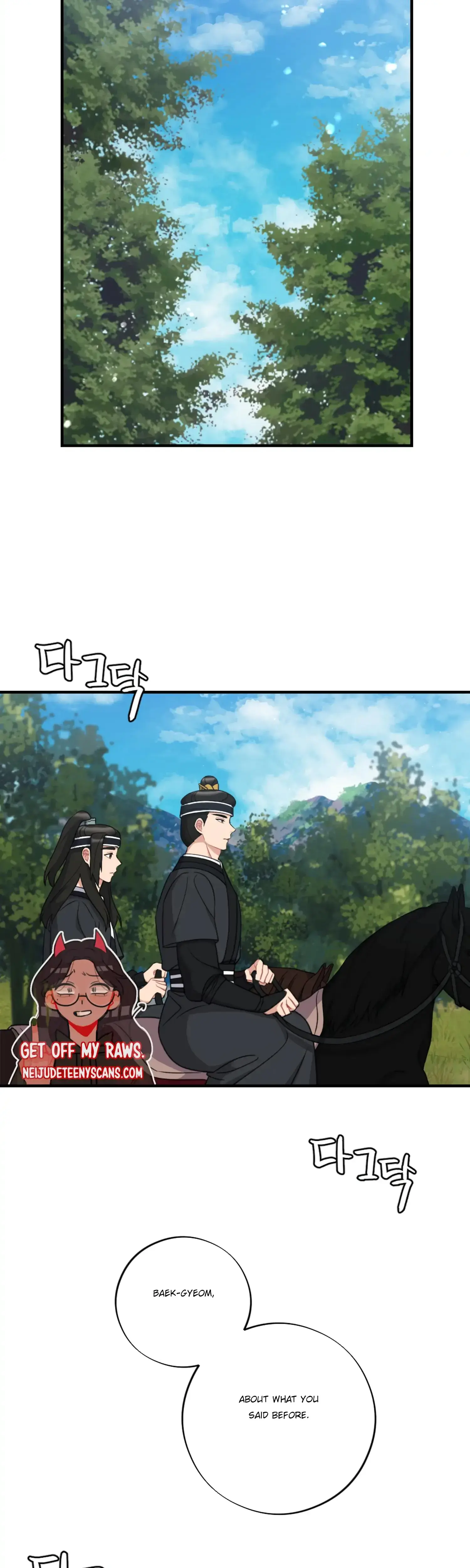 Dream Of Sweet Rain Chapter 30 - Page 20