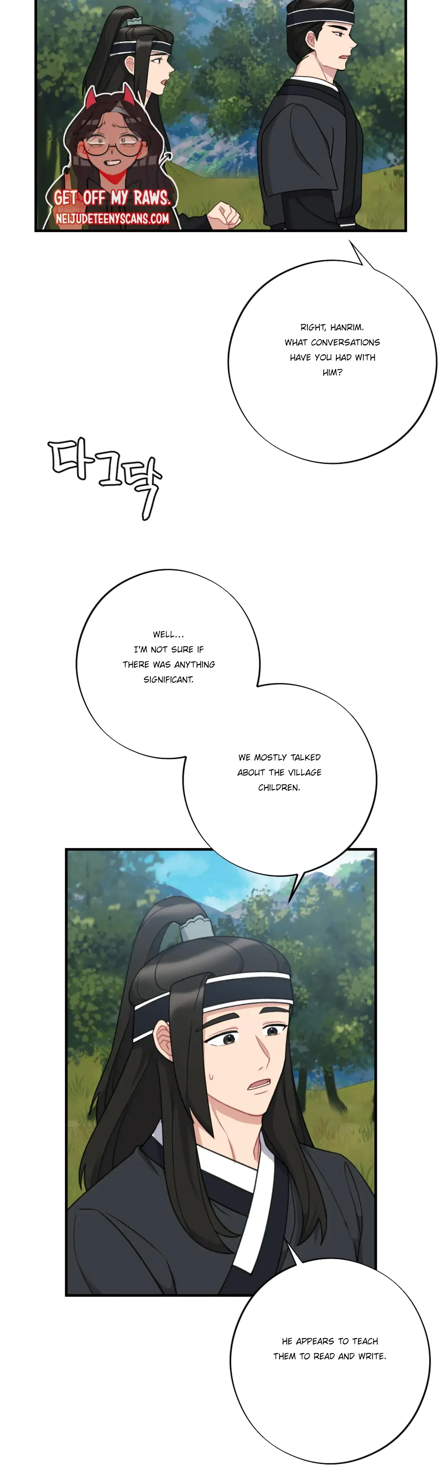 Dream Of Sweet Rain Chapter 30 - Page 23