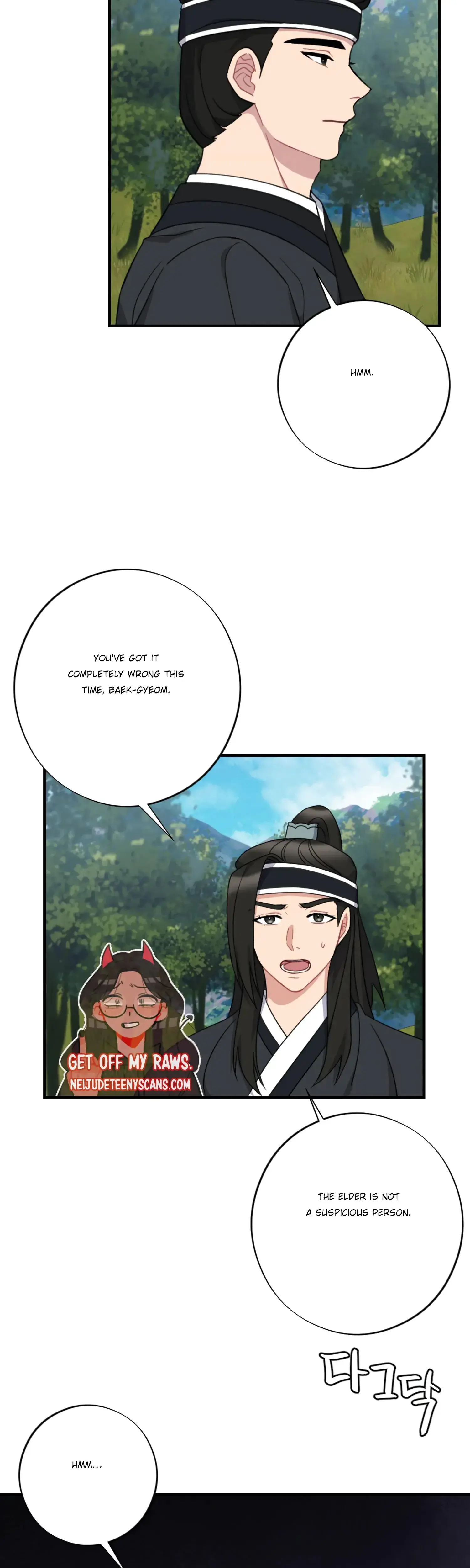 Dream Of Sweet Rain Chapter 30 - Page 25