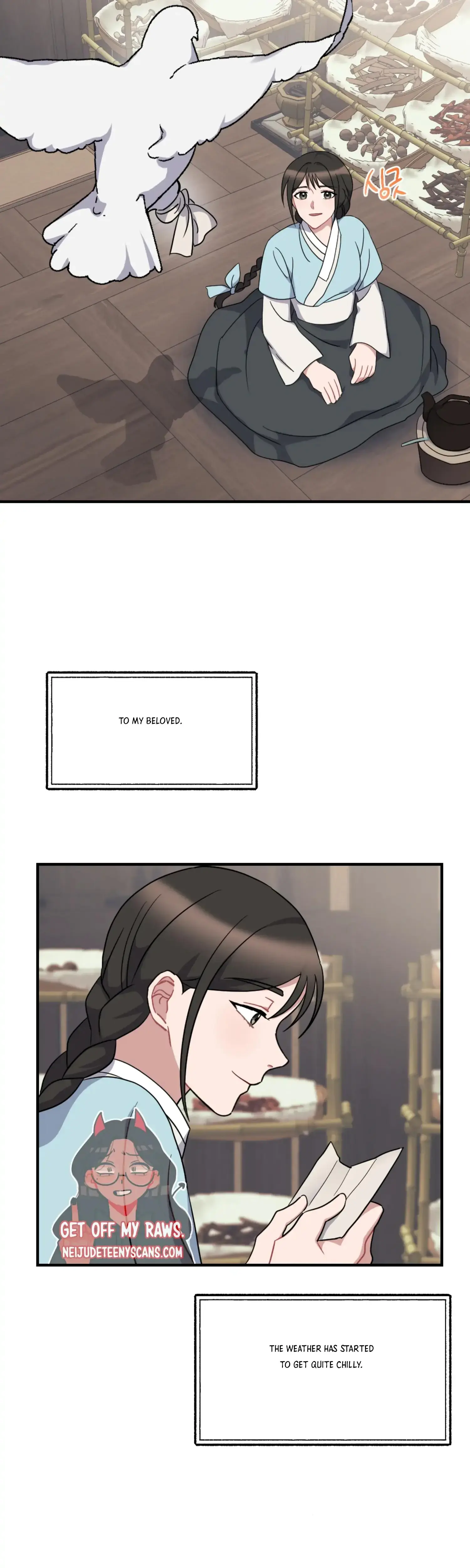 Dream Of Sweet Rain Chapter 30 - Page 29