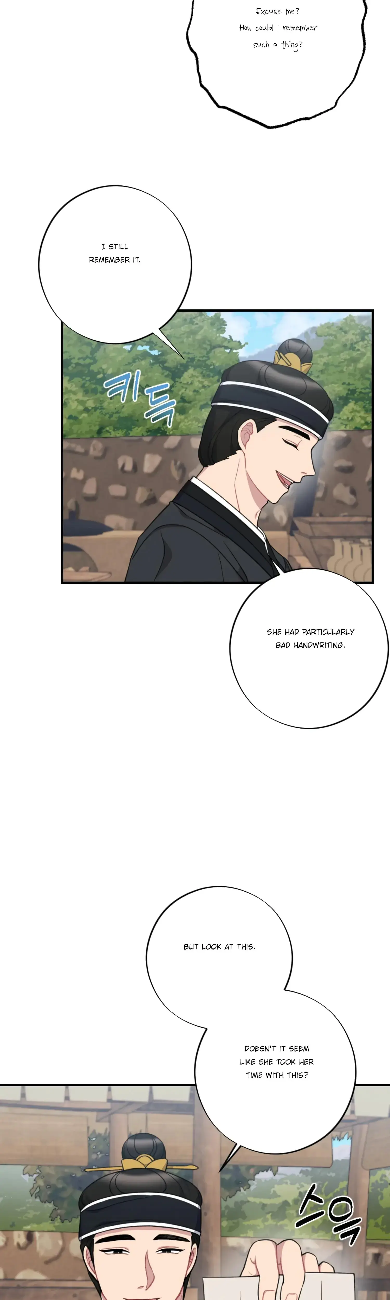 Dream Of Sweet Rain Chapter 30 - Page 3