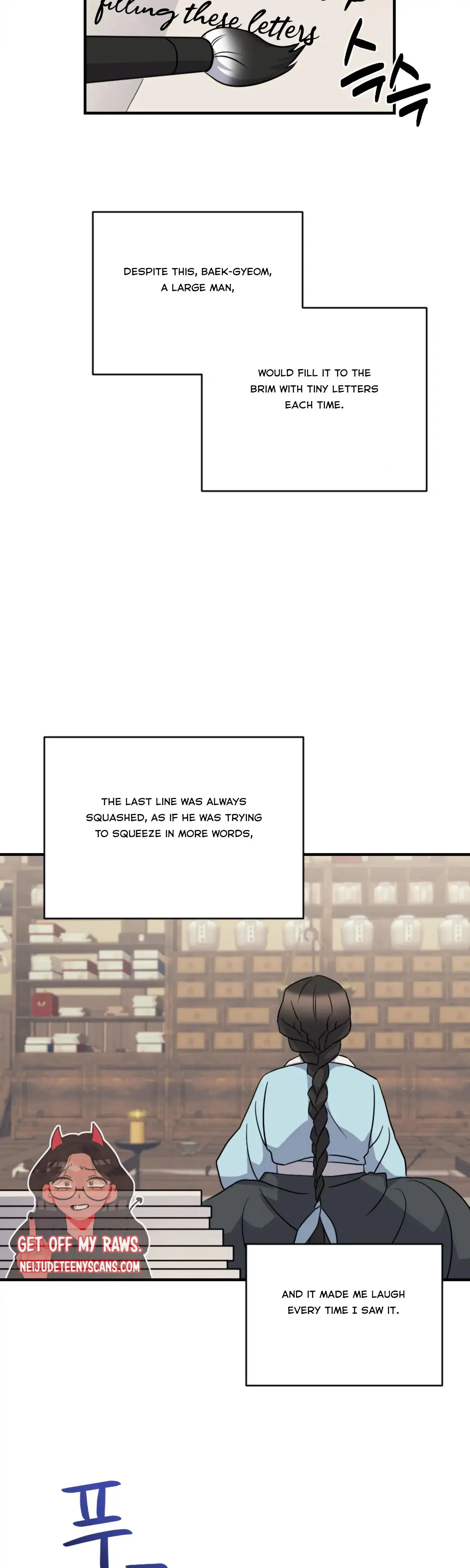 Dream Of Sweet Rain Chapter 30 - Page 32