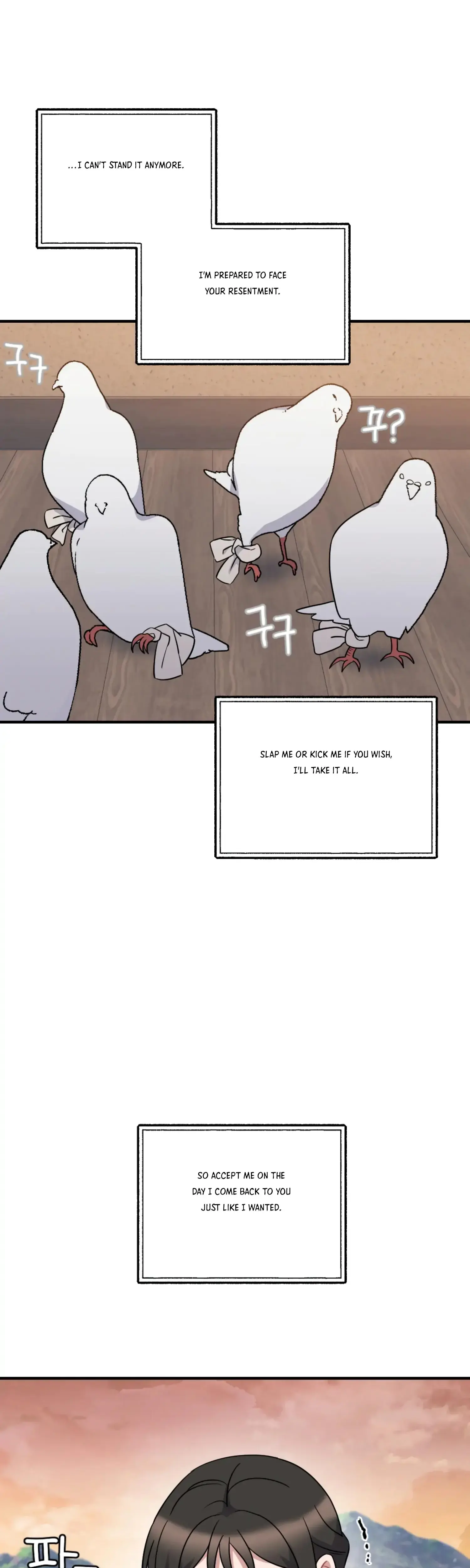 Dream Of Sweet Rain Chapter 30 - Page 42