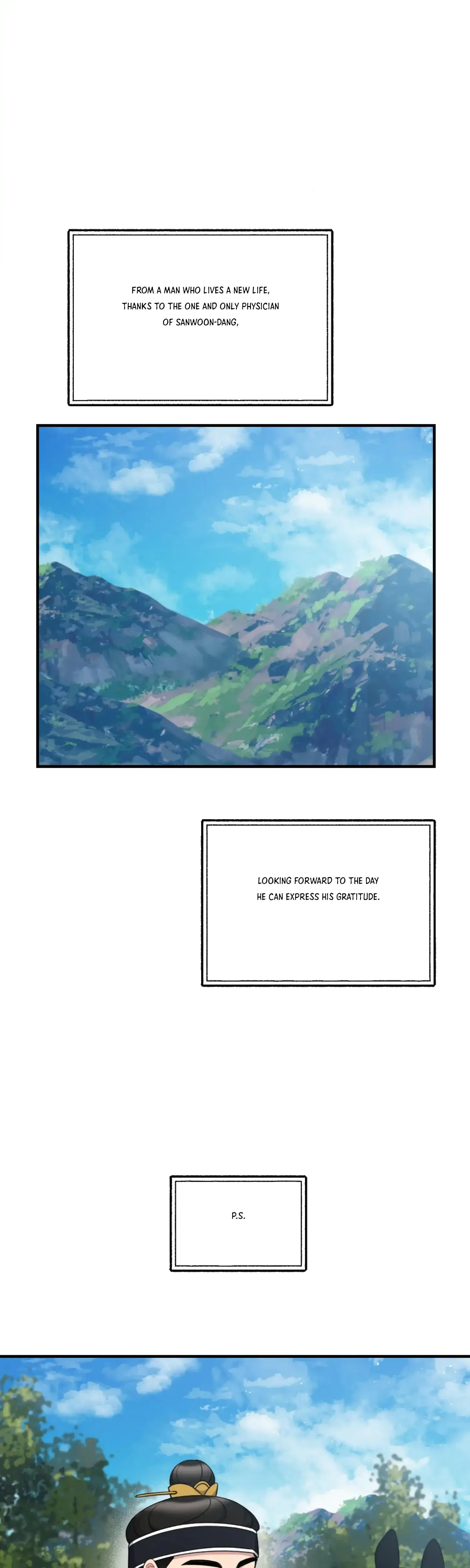 Dream Of Sweet Rain Chapter 30 - Page 8