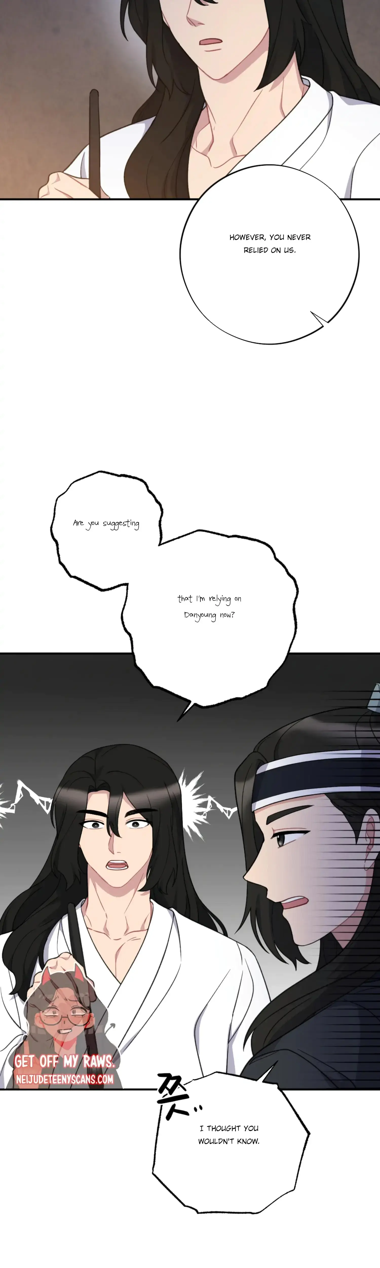 Dream Of Sweet Rain Chapter 31 - Page 15