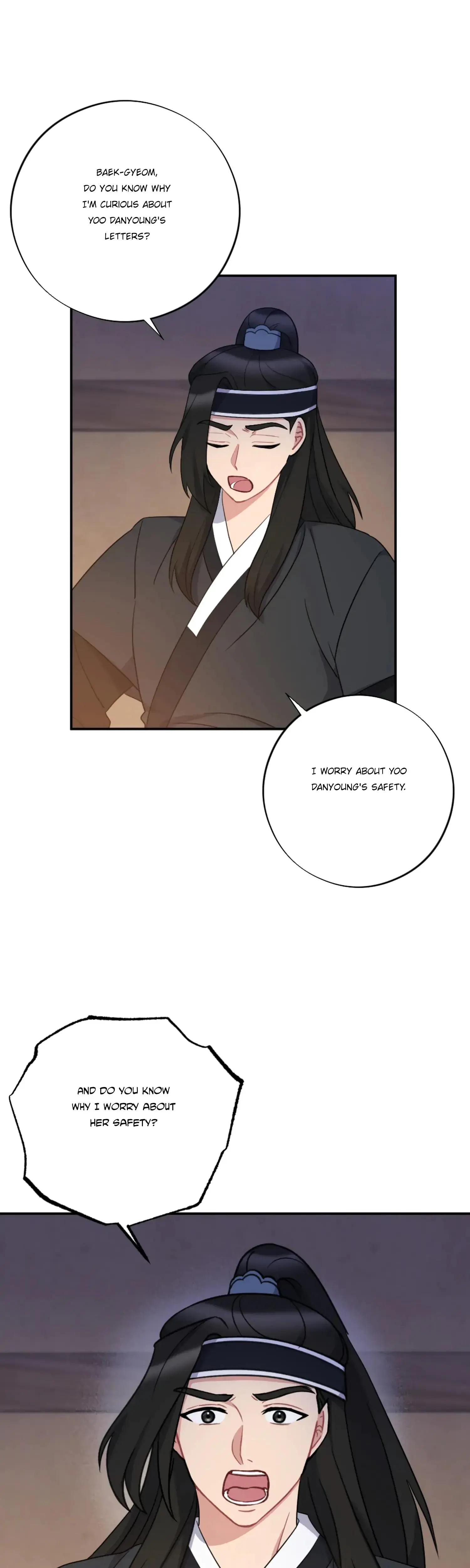 Dream Of Sweet Rain Chapter 31 - Page 16