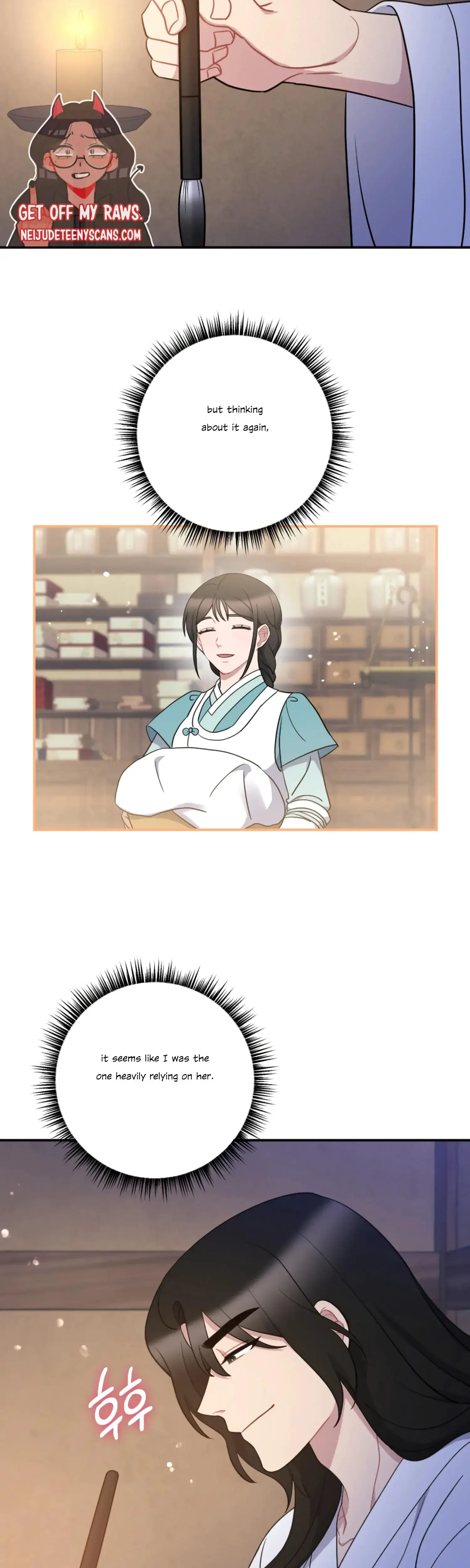 Dream Of Sweet Rain Chapter 31 - Page 18