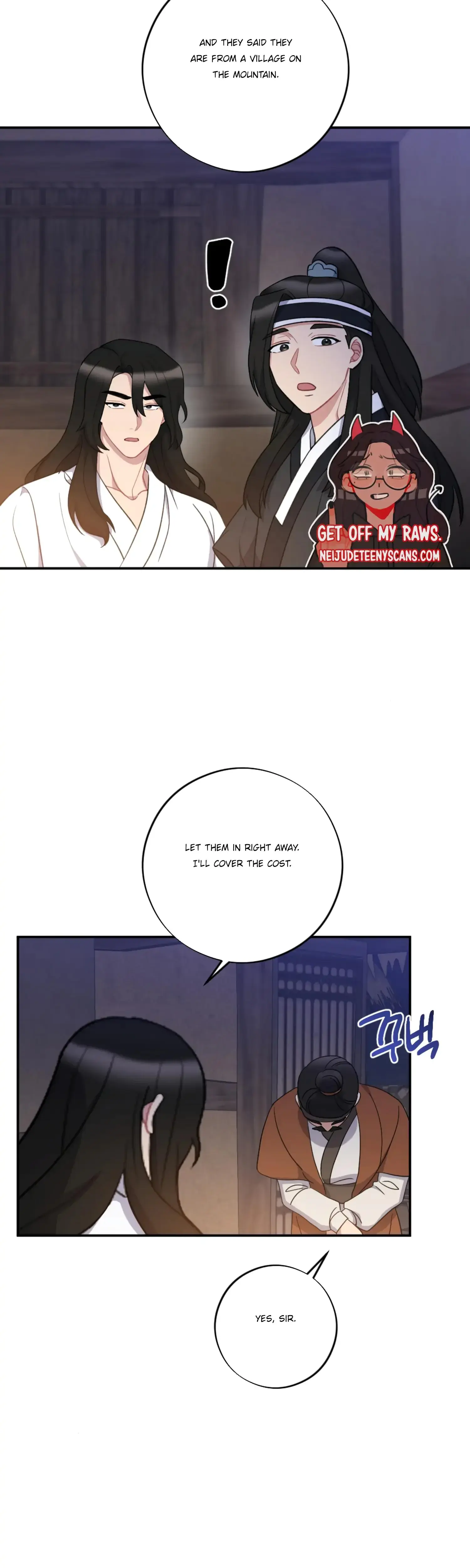 Dream Of Sweet Rain Chapter 31 - Page 20