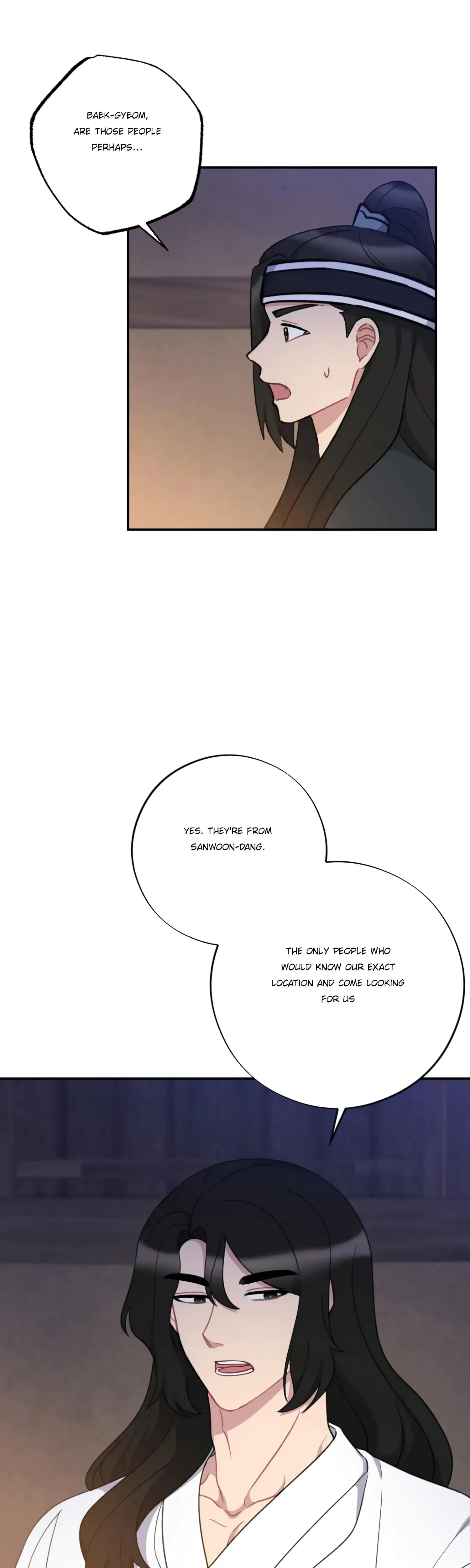 Dream Of Sweet Rain Chapter 31 - Page 21