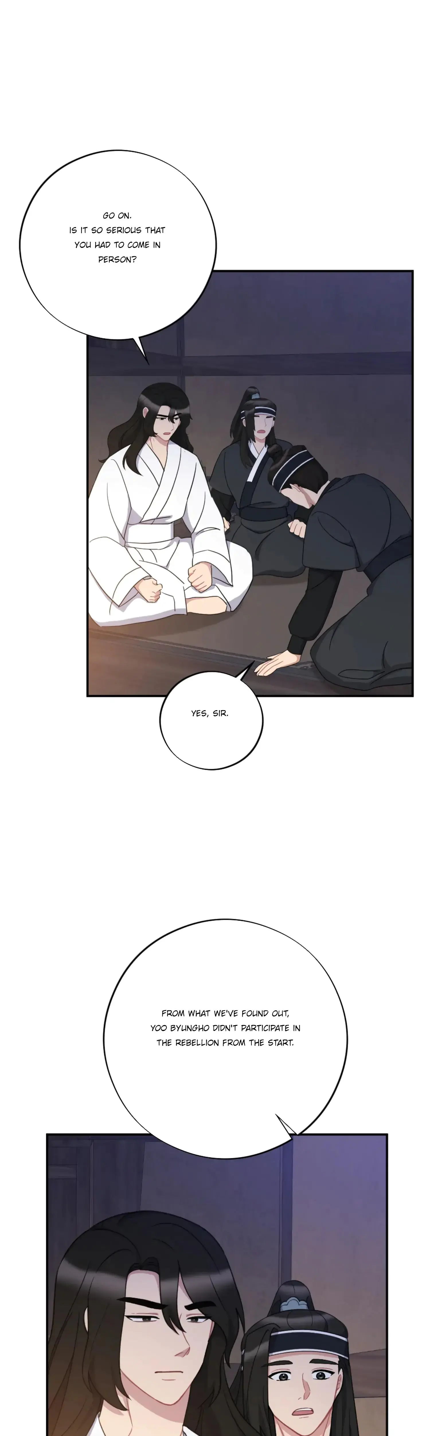 Dream Of Sweet Rain Chapter 31 - Page 23