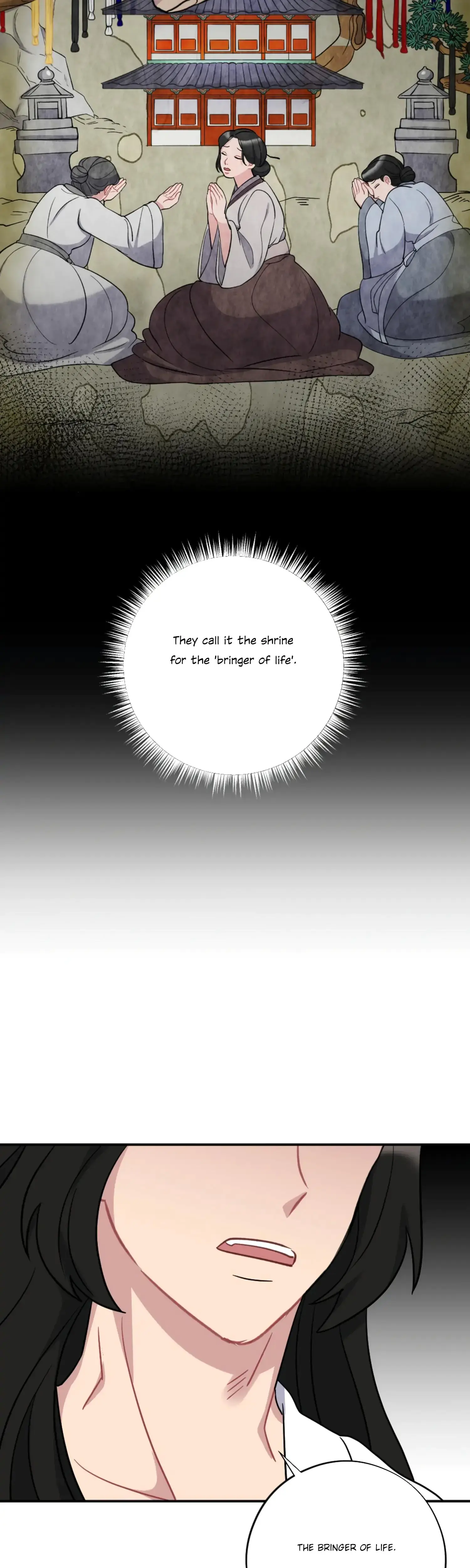 Dream Of Sweet Rain Chapter 31 - Page 29