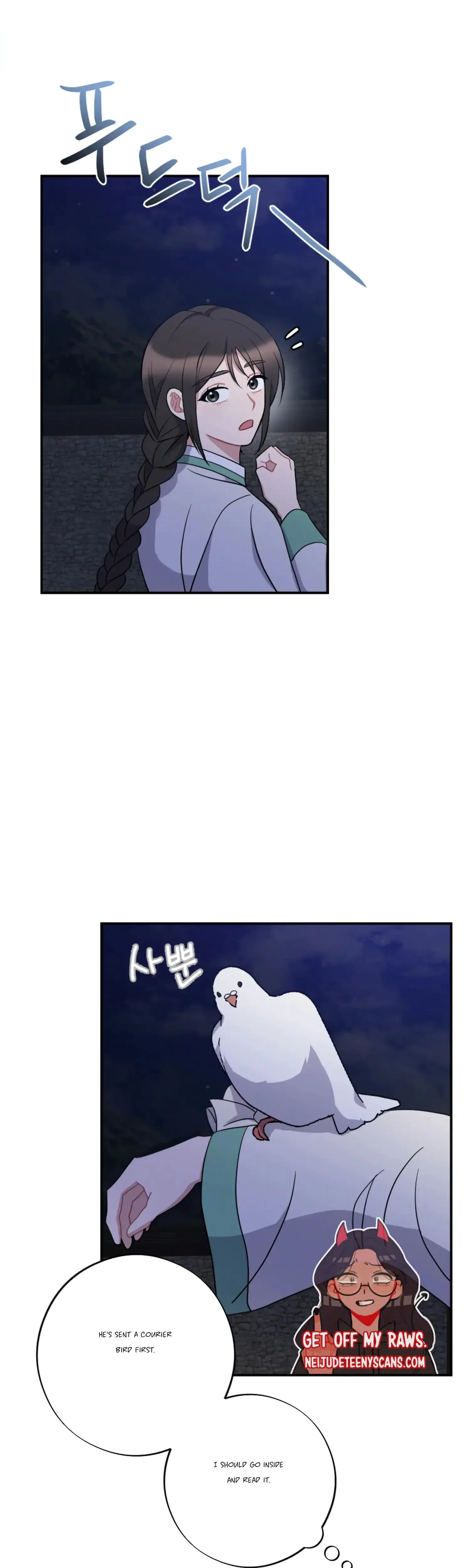 Dream Of Sweet Rain Chapter 31 - Page 3