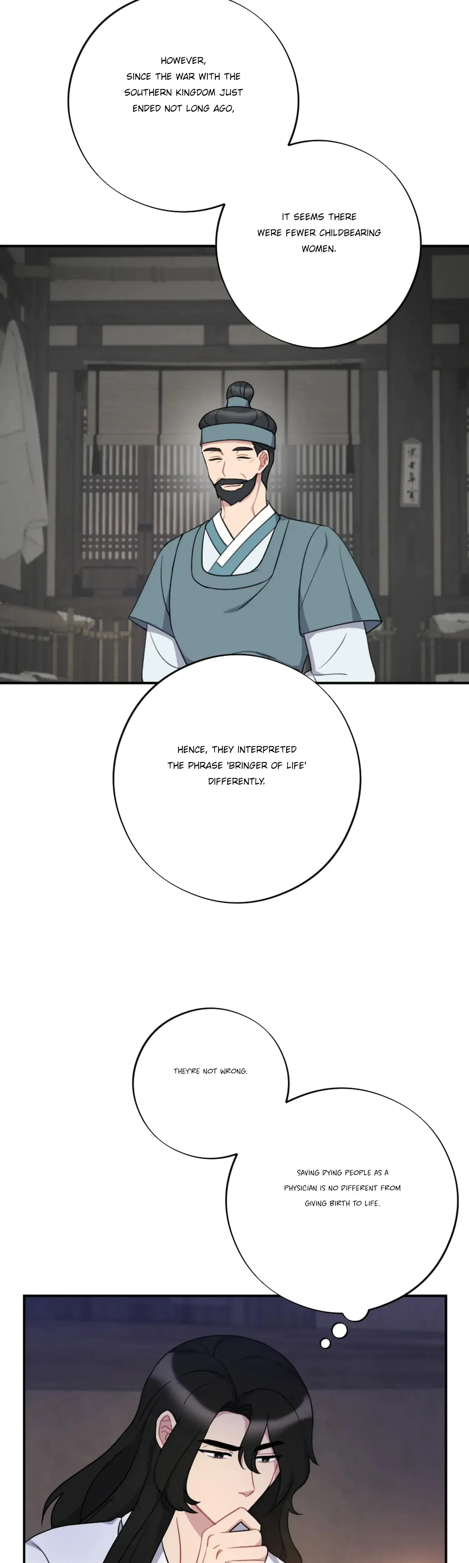 Dream Of Sweet Rain Chapter 31 - Page 31