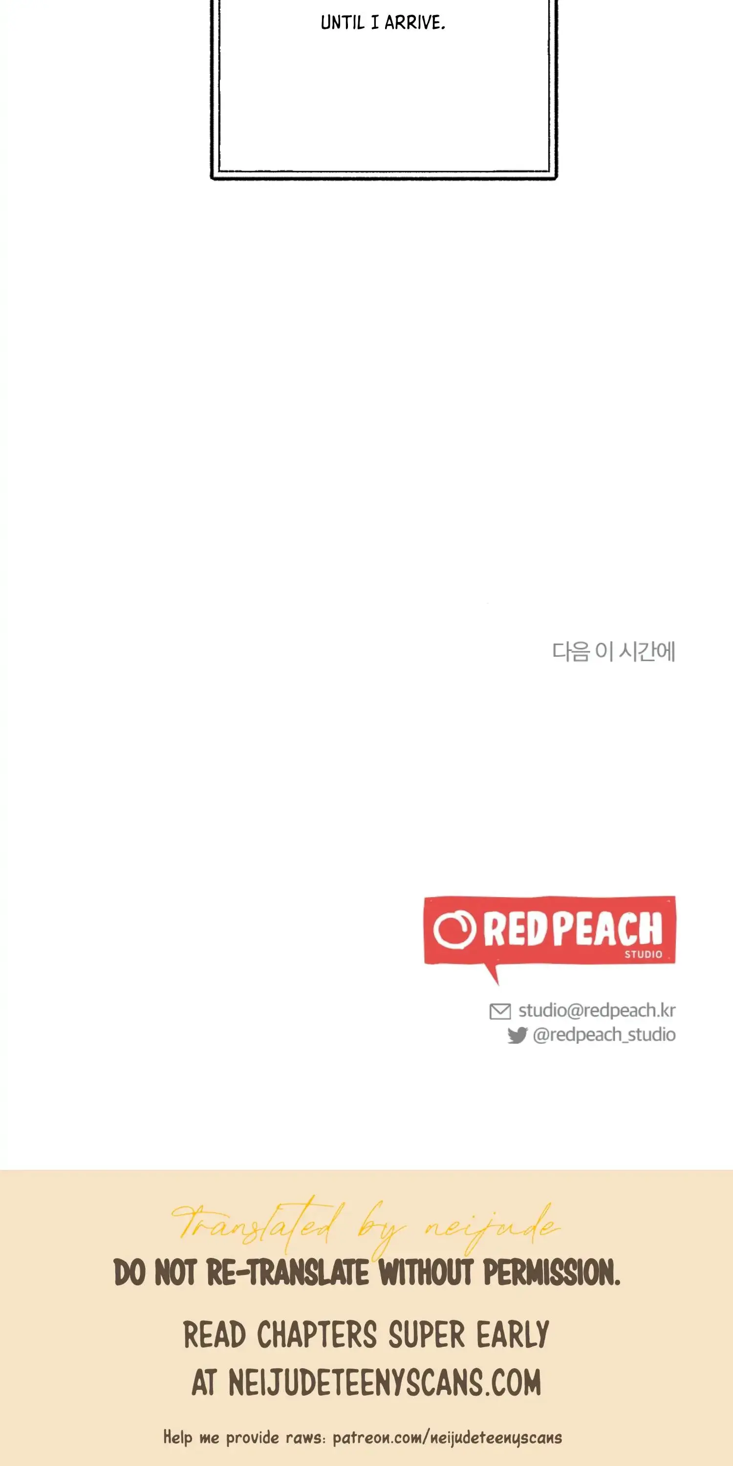 Dream Of Sweet Rain Chapter 31 - Page 42