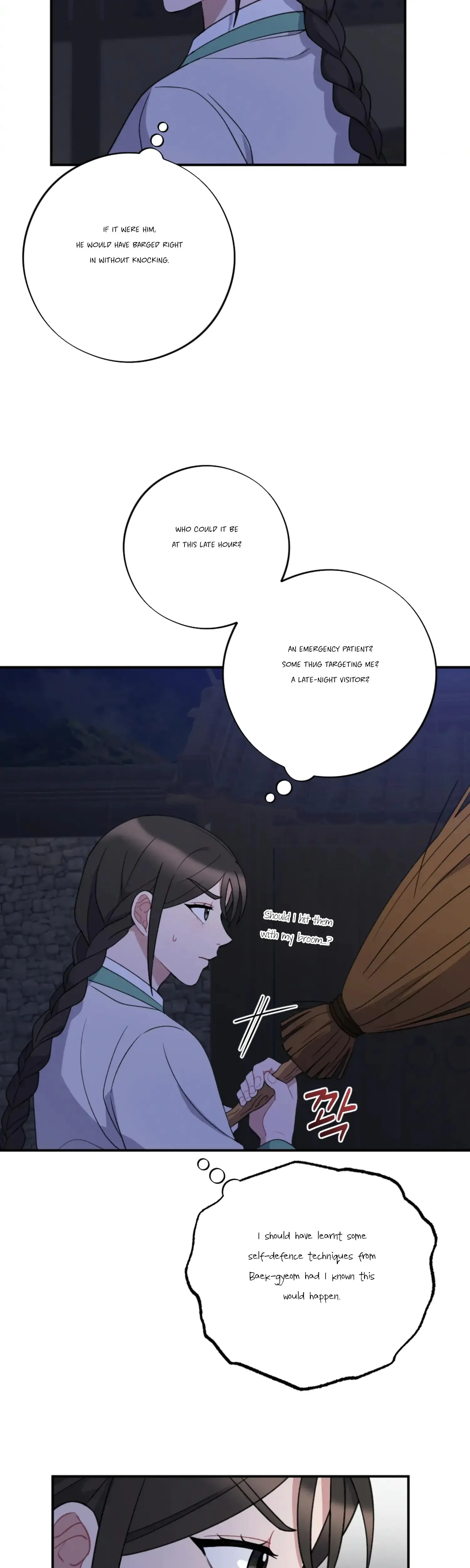 Dream Of Sweet Rain Chapter 31 - Page 5