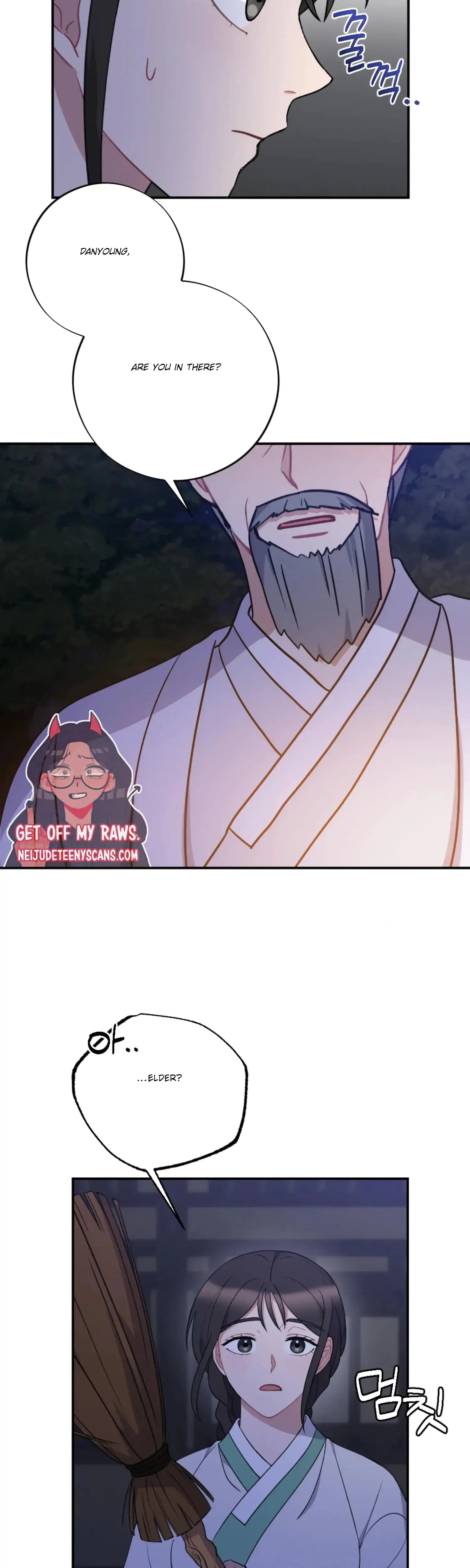 Dream Of Sweet Rain Chapter 31 - Page 6