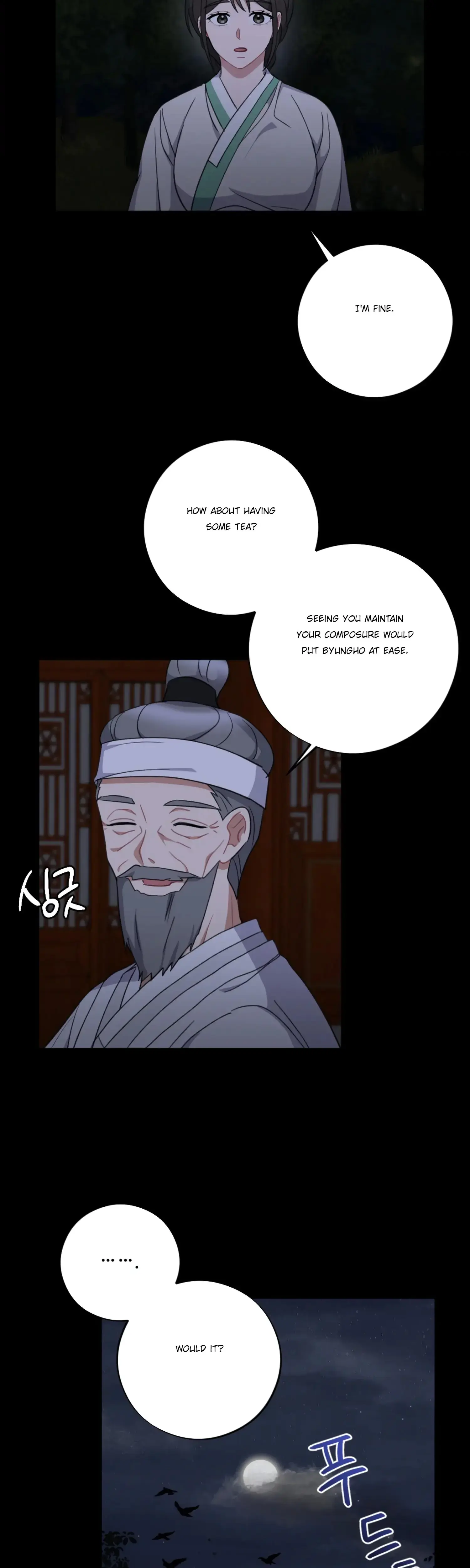 Dream Of Sweet Rain Chapter 32 - Page 10