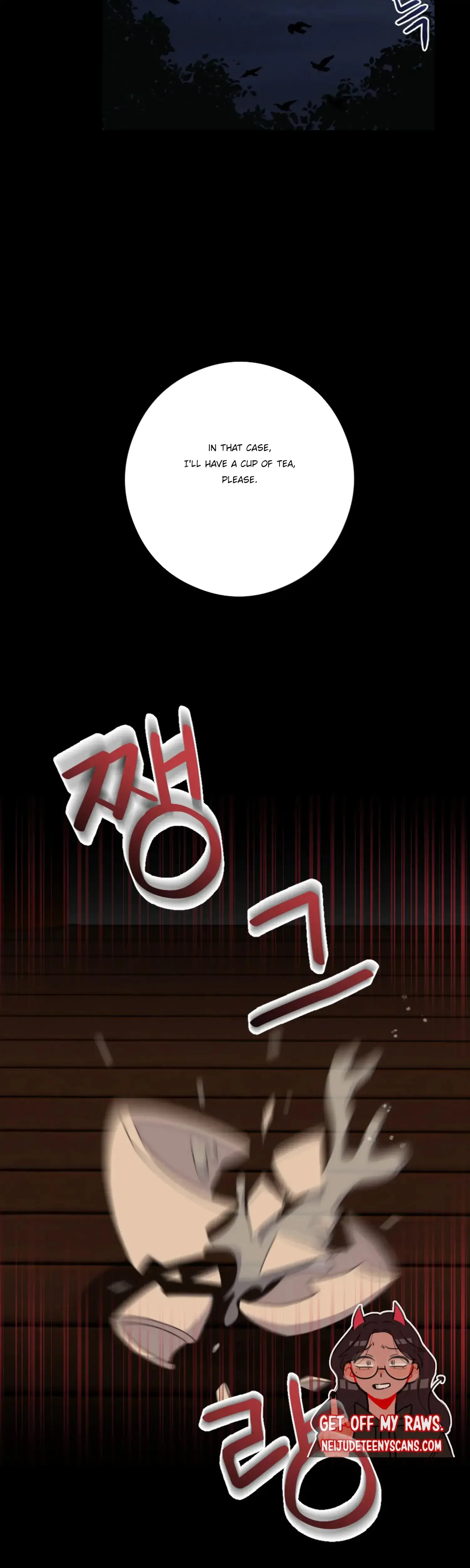 Dream Of Sweet Rain Chapter 32 - Page 11
