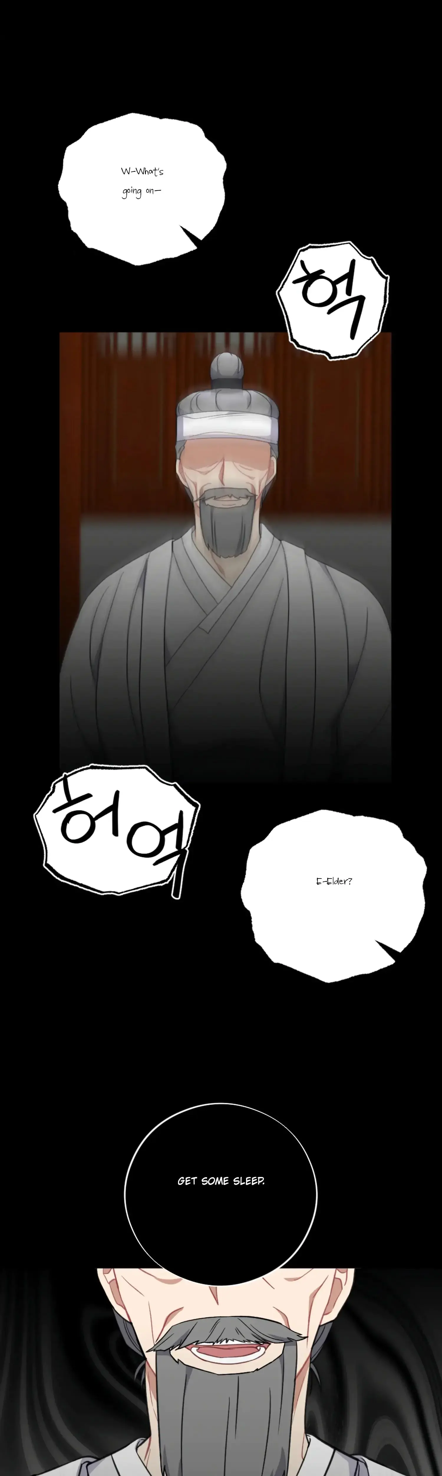 Dream Of Sweet Rain Chapter 32 - Page 12