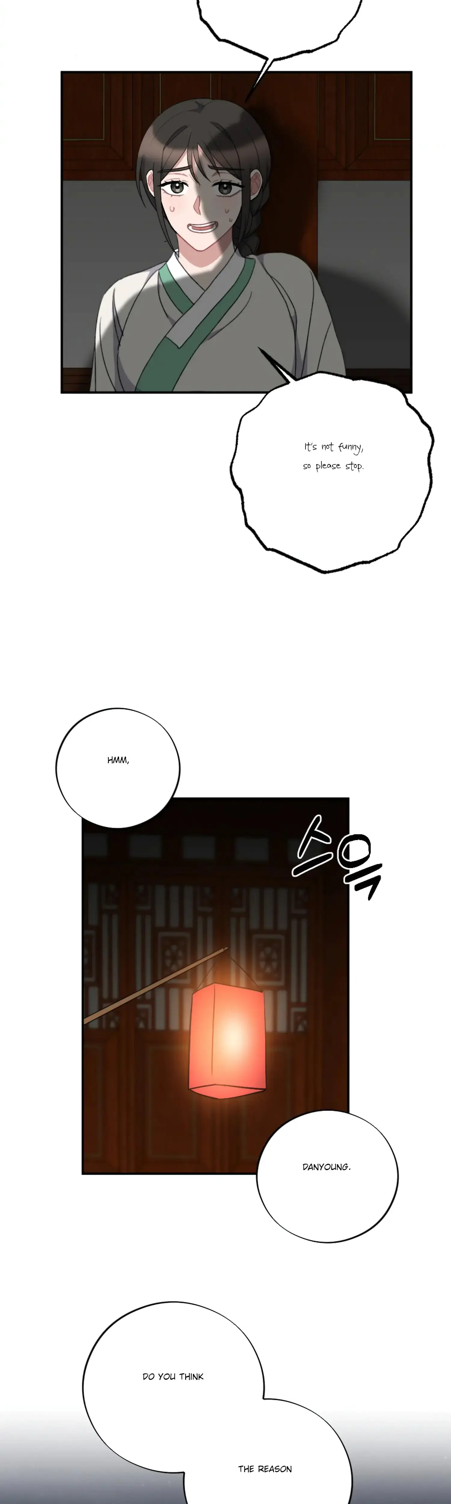 Dream Of Sweet Rain Chapter 32 - Page 15