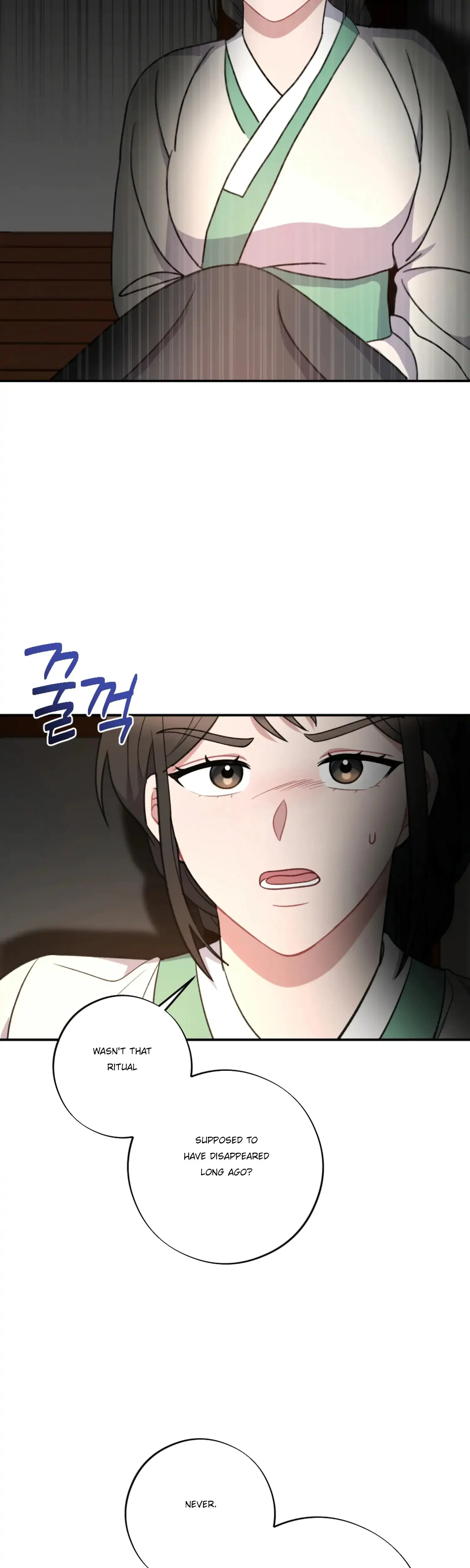 Dream Of Sweet Rain Chapter 32 - Page 20