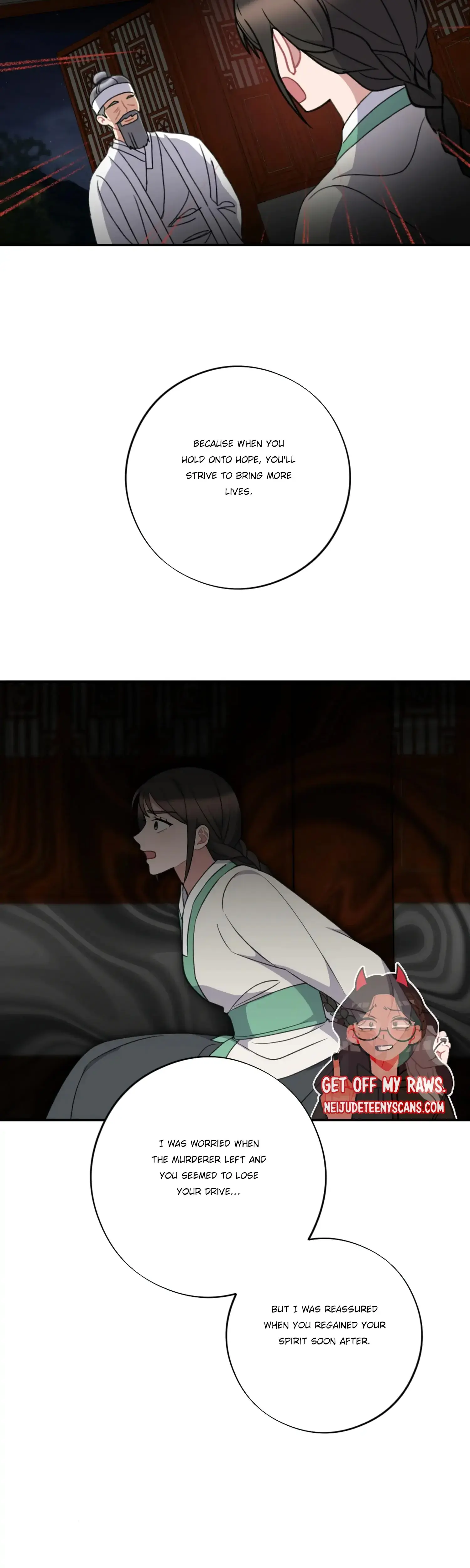 Dream Of Sweet Rain Chapter 32 - Page 28