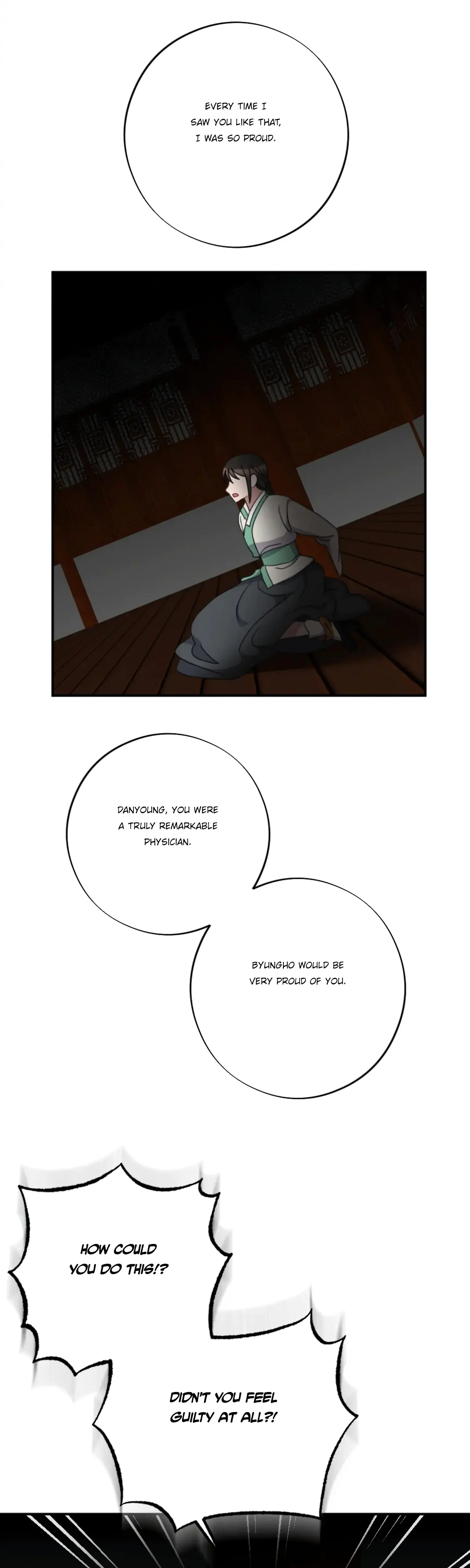 Dream Of Sweet Rain Chapter 32 - Page 29