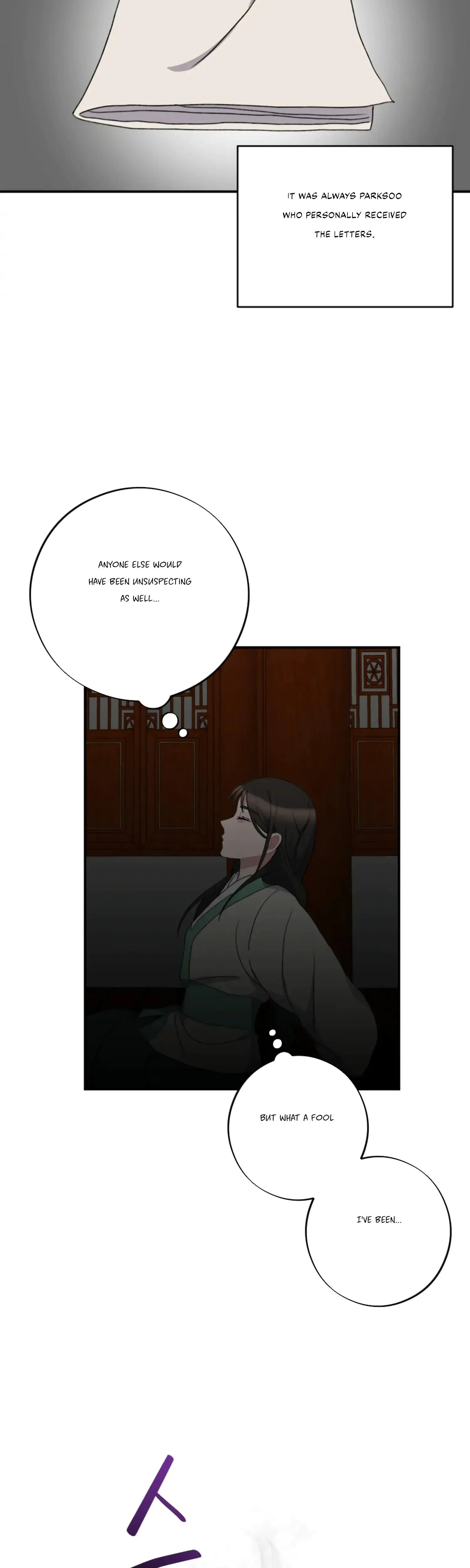 Dream Of Sweet Rain Chapter 32 - Page 39